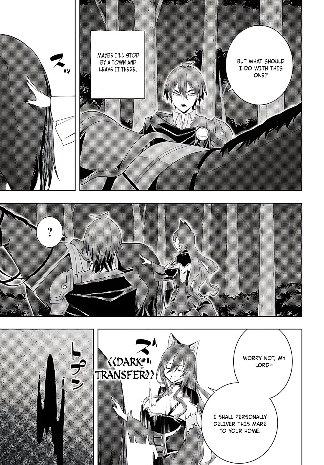 The Former Top 1's Sub-Character Training Diary ~A Dedicated Player is Currently Conquering Another World!~ Chapter 75 page 20 - Chapter 75