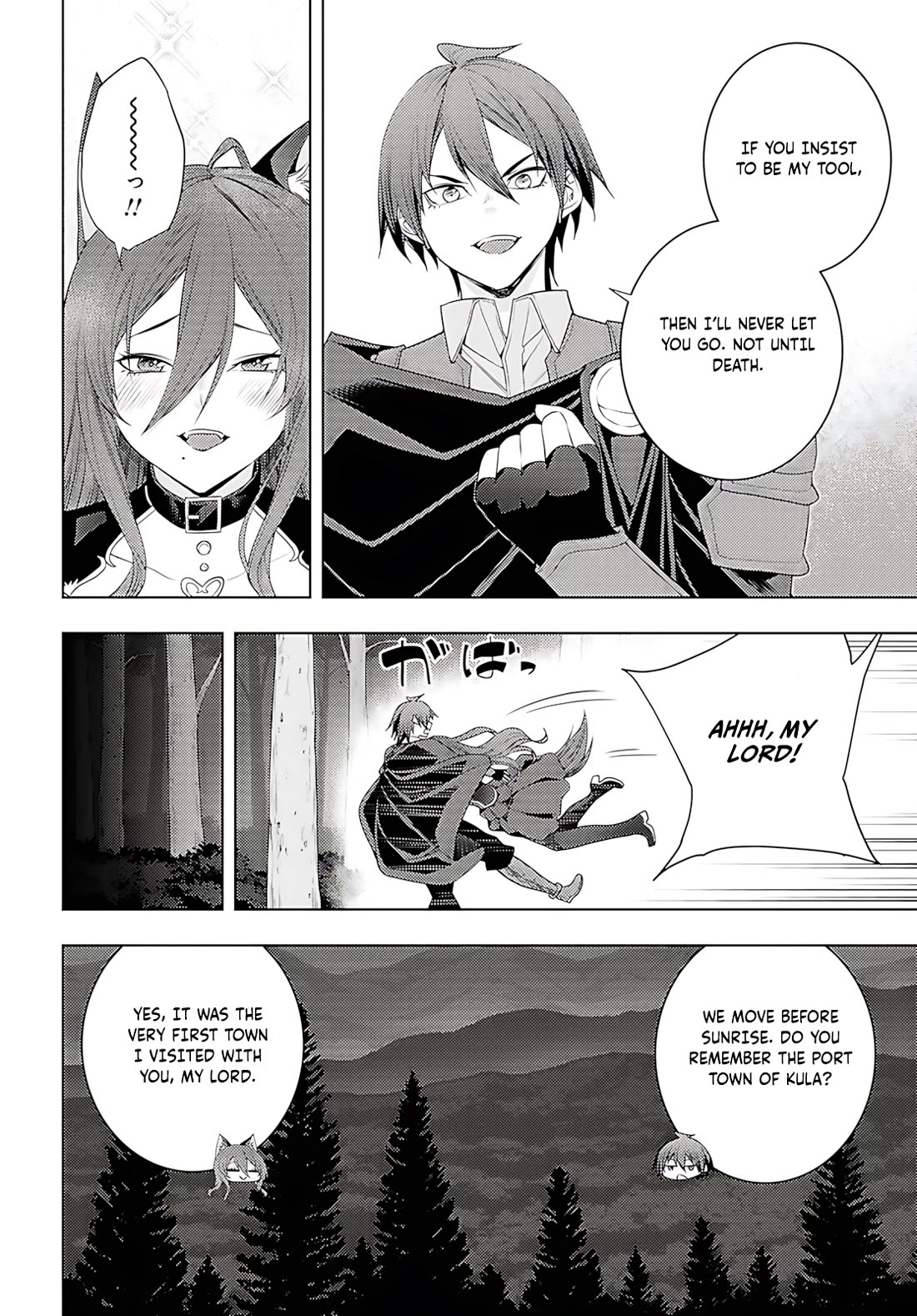 The Former Top 1's Sub-Character Training Diary ~A Dedicated Player is Currently Conquering Another World!~ Chapter 75 page 25 - Chapter 75