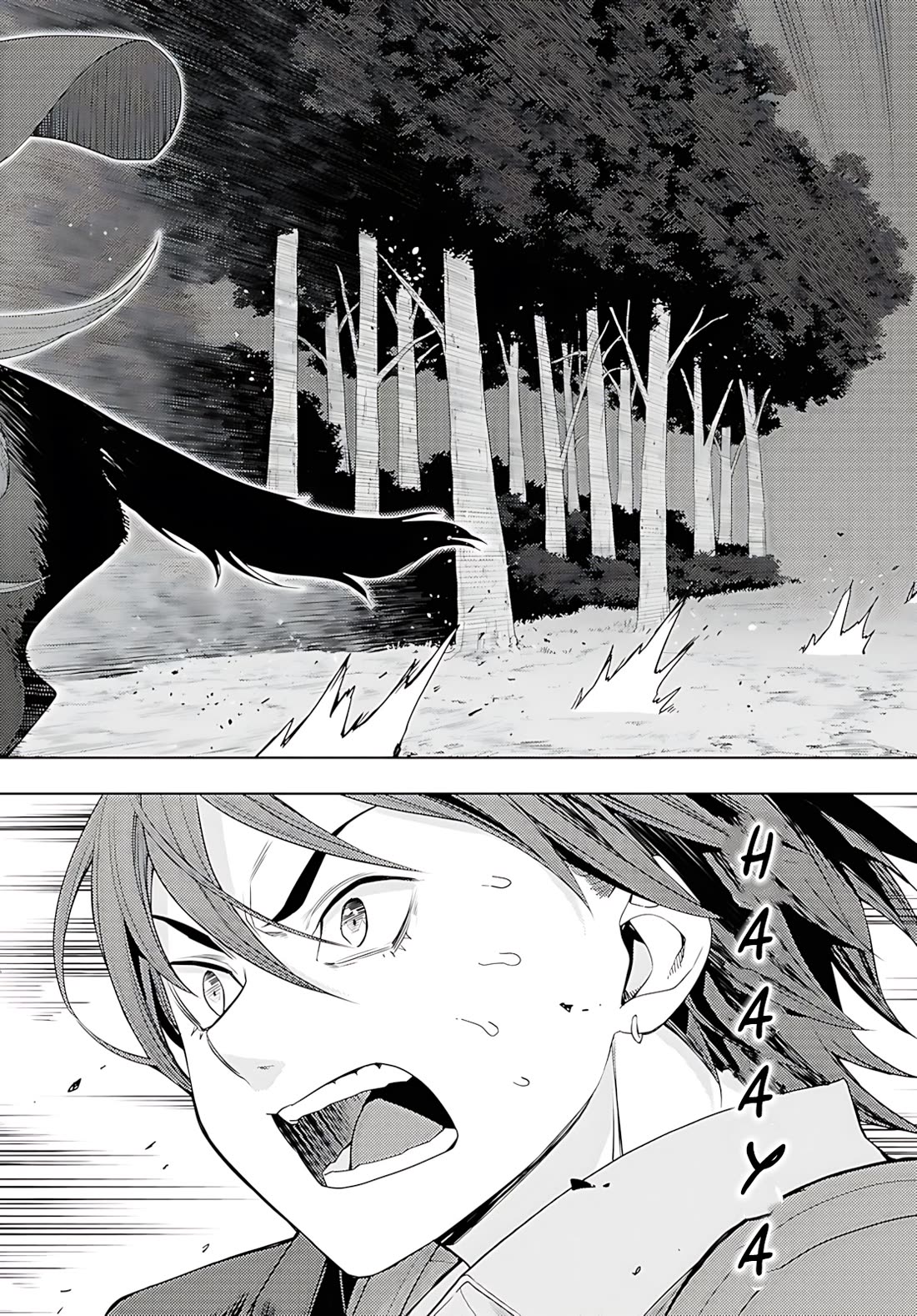 The Former Top 1's Sub-Character Training Diary ~A Dedicated Player is Currently Conquering Another World!~ Chapter 75 page 29 - Chapter 75