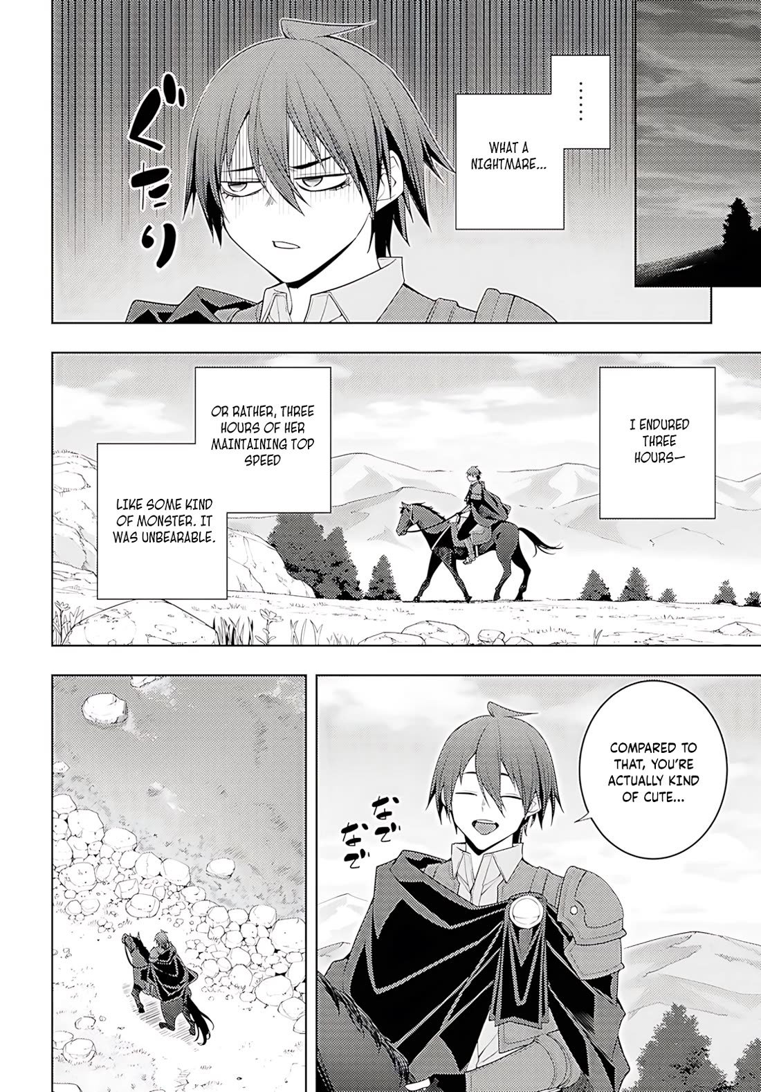 The Former Top 1's Sub-Character Training Diary ~A Dedicated Player is Currently Conquering Another World!~ Chapter 75 page 31 - Chapter 75