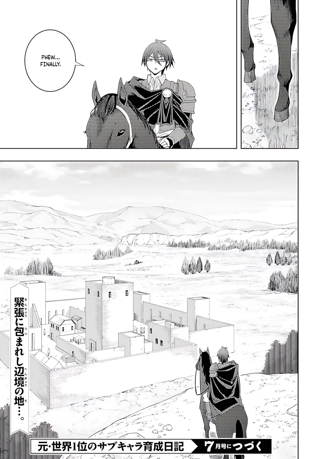 The Former Top 1's Sub-Character Training Diary ~A Dedicated Player is Currently Conquering Another World!~ Chapter 75 page 32 - Chapter 75