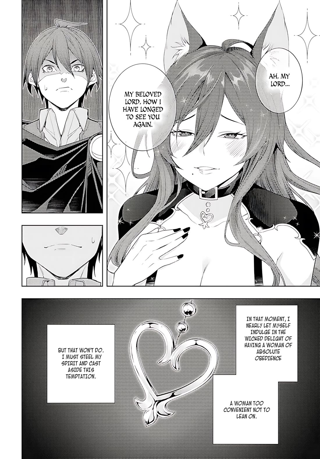 The Former Top 1's Sub-Character Training Diary ~A Dedicated Player is Currently Conquering Another World!~ Chapter 75 page 7 - Chapter 75