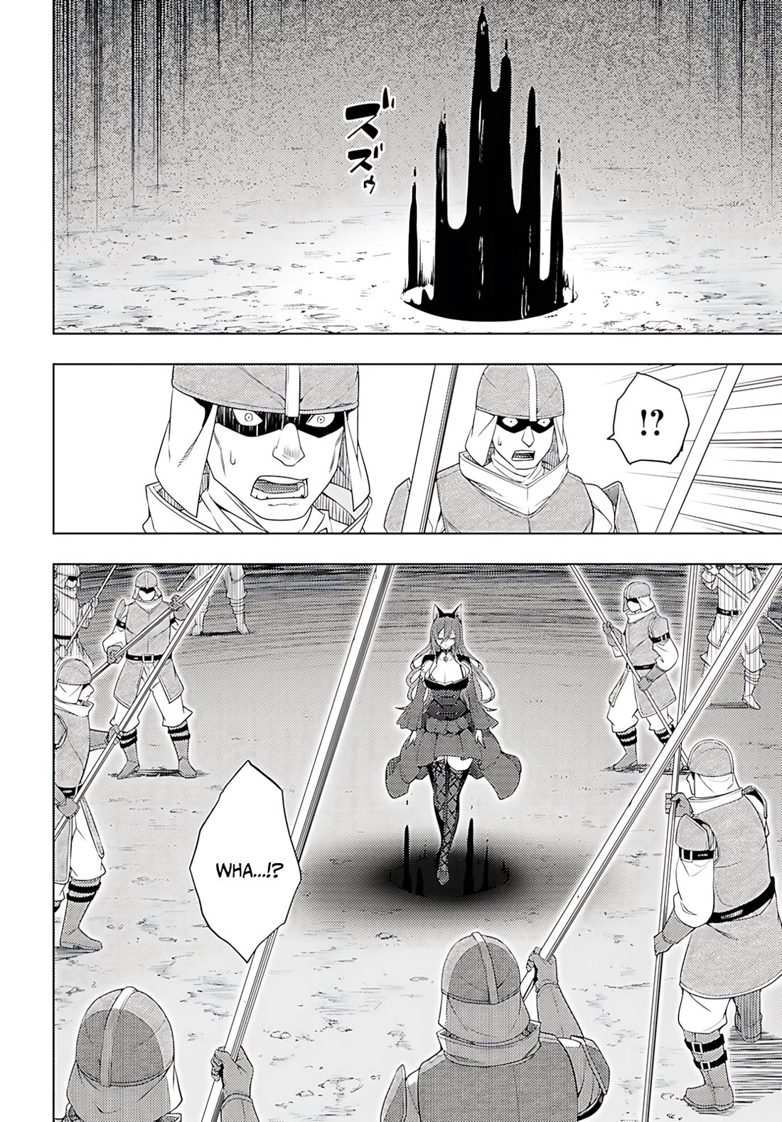 The Former Top 1's Sub-Character Training Diary ~A Dedicated Player is Currently Conquering Another World!~ Chapter 76 page 19 - Chapter 76