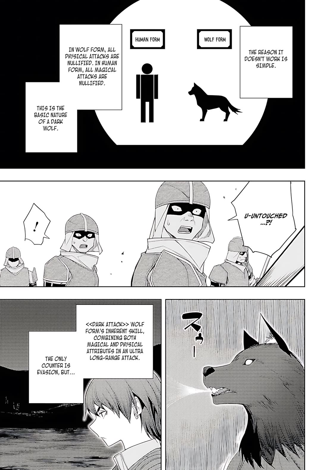 The Former Top 1's Sub-Character Training Diary ~A Dedicated Player is Currently Conquering Another World!~ Chapter 76 page 22 - Chapter 76