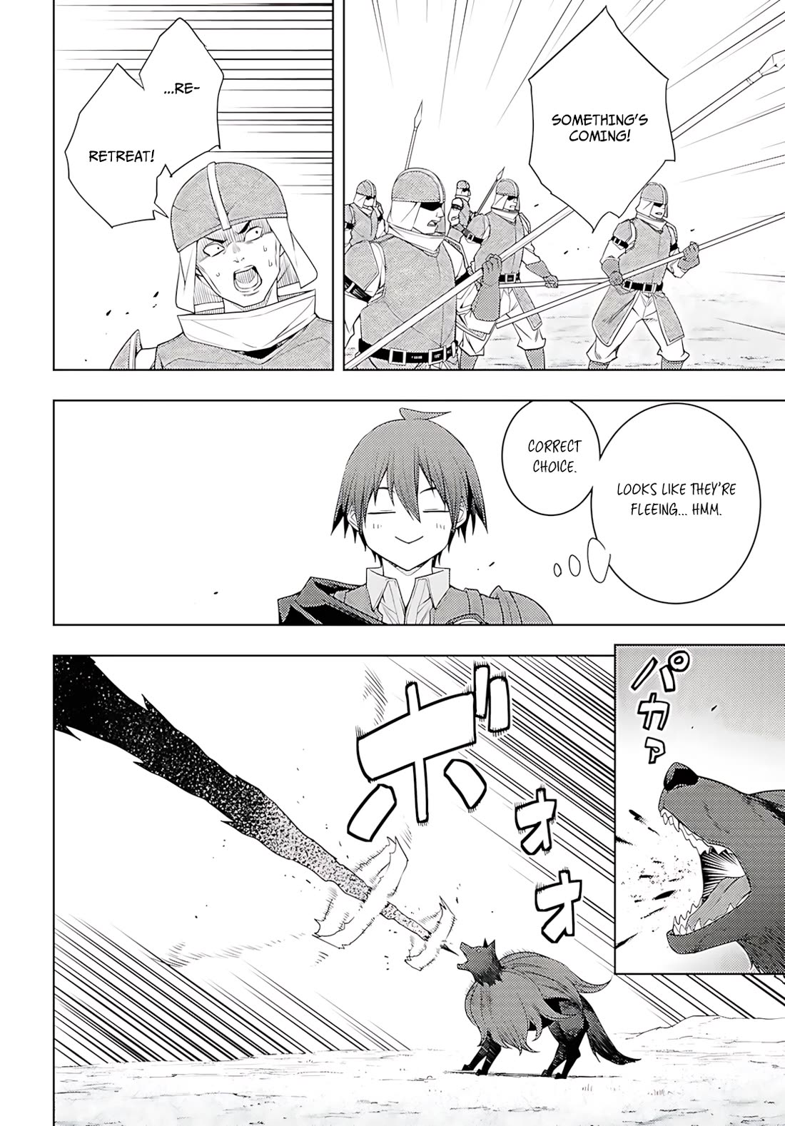 The Former Top 1's Sub-Character Training Diary ~A Dedicated Player is Currently Conquering Another World!~ Chapter 76 page 23 - Chapter 76