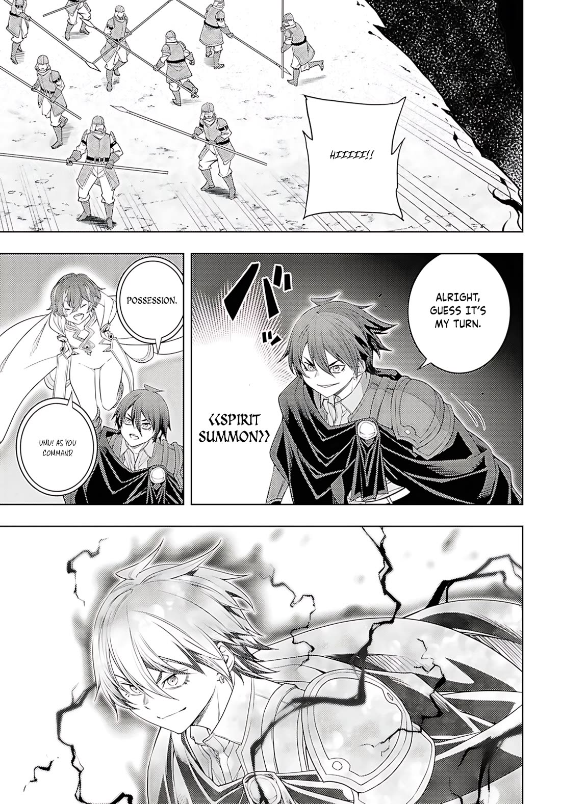 The Former Top 1's Sub-Character Training Diary ~A Dedicated Player is Currently Conquering Another World!~ Chapter 76 page 24 - Chapter 76