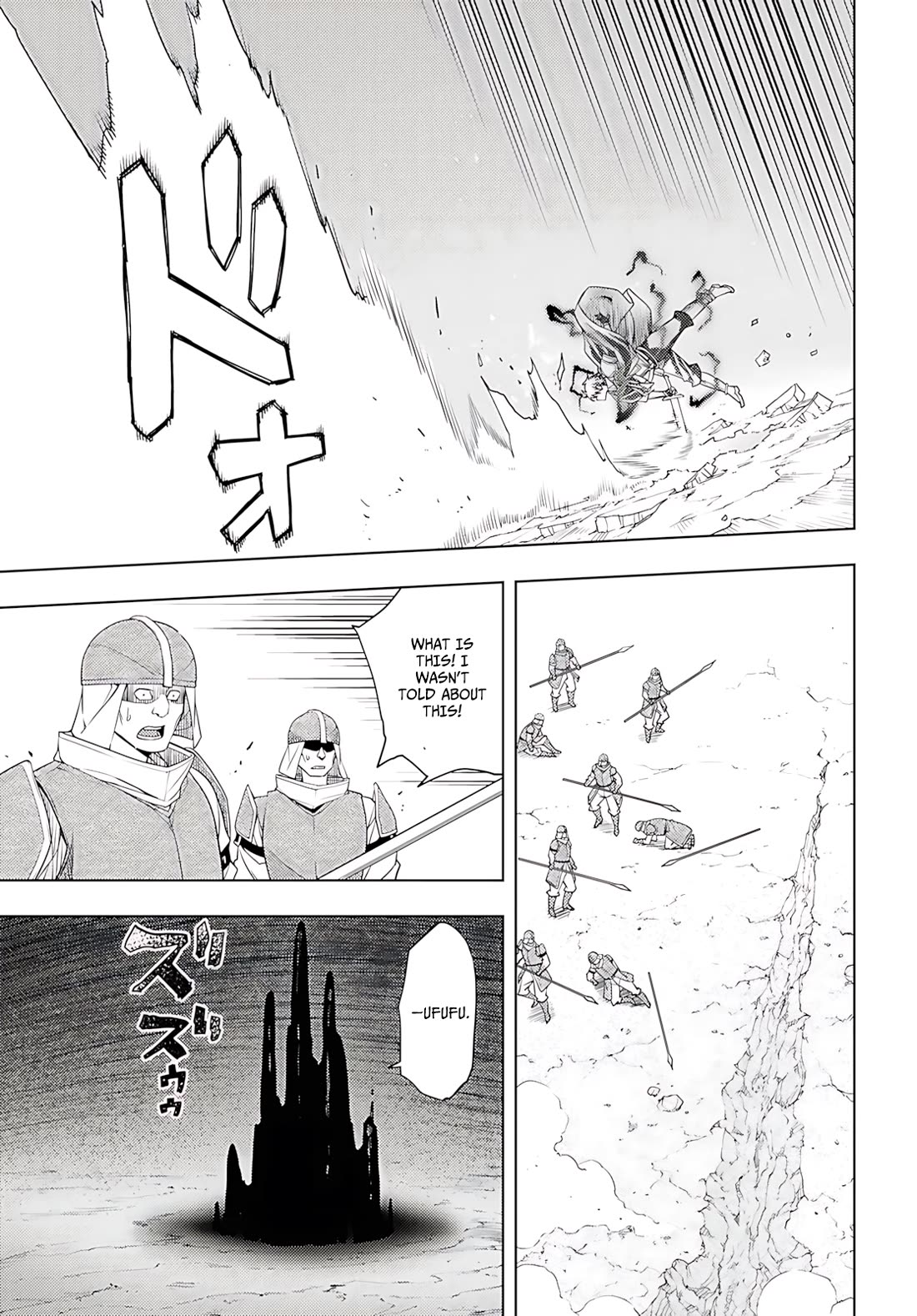 The Former Top 1's Sub-Character Training Diary ~A Dedicated Player is Currently Conquering Another World!~ Chapter 76 page 26 - Chapter 76
