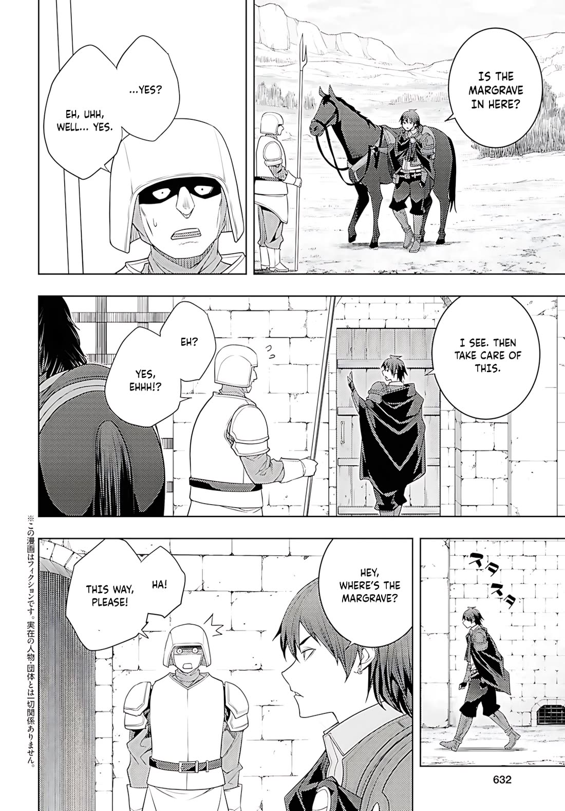 The Former Top 1's Sub-Character Training Diary ~A Dedicated Player is Currently Conquering Another World!~ Chapter 76 page 3 - Chapter 76