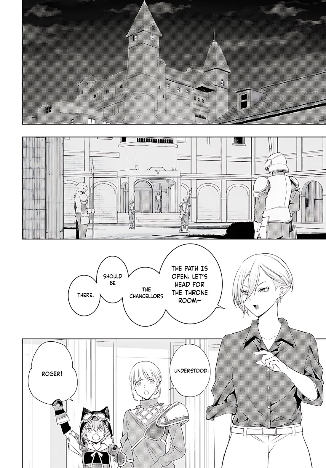 The Former Top 1's Sub-Character Training Diary ~A Dedicated Player is Currently Conquering Another World!~ Chapter 77 page 17 - Chapter 77