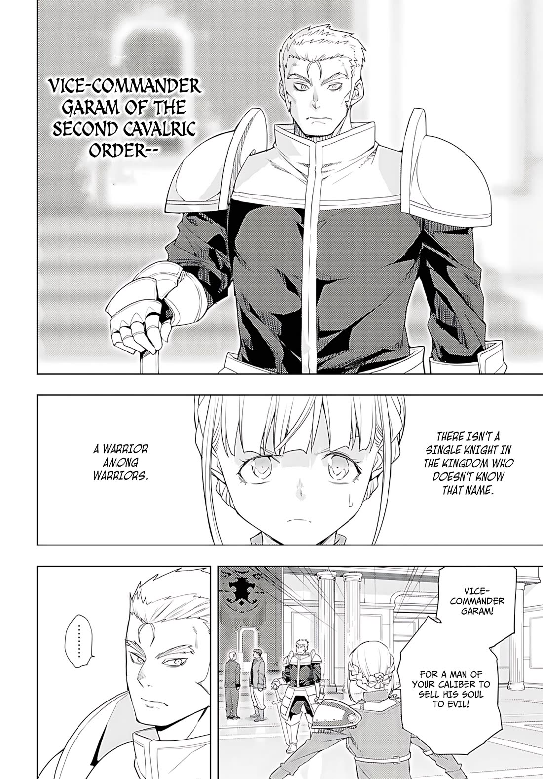 The Former Top 1's Sub-Character Training Diary ~A Dedicated Player is Currently Conquering Another World!~ Chapter 77 page 19 - Chapter 77