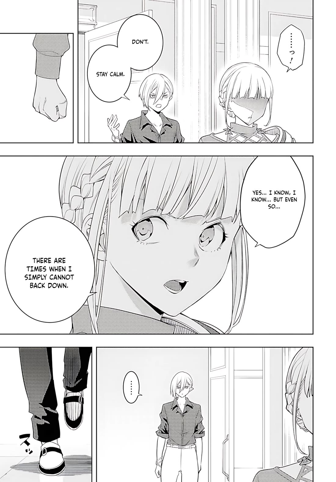 The Former Top 1's Sub-Character Training Diary ~A Dedicated Player is Currently Conquering Another World!~ Chapter 77 page 24 - Chapter 77