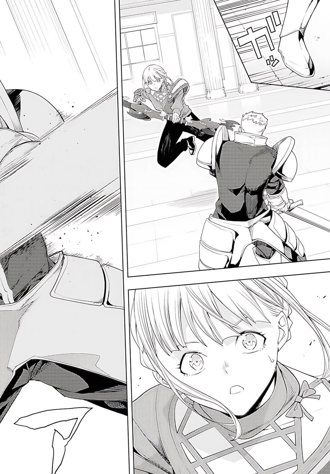 The Former Top 1's Sub-Character Training Diary ~A Dedicated Player is Currently Conquering Another World!~ Chapter 77 page 29 - Chapter 77
