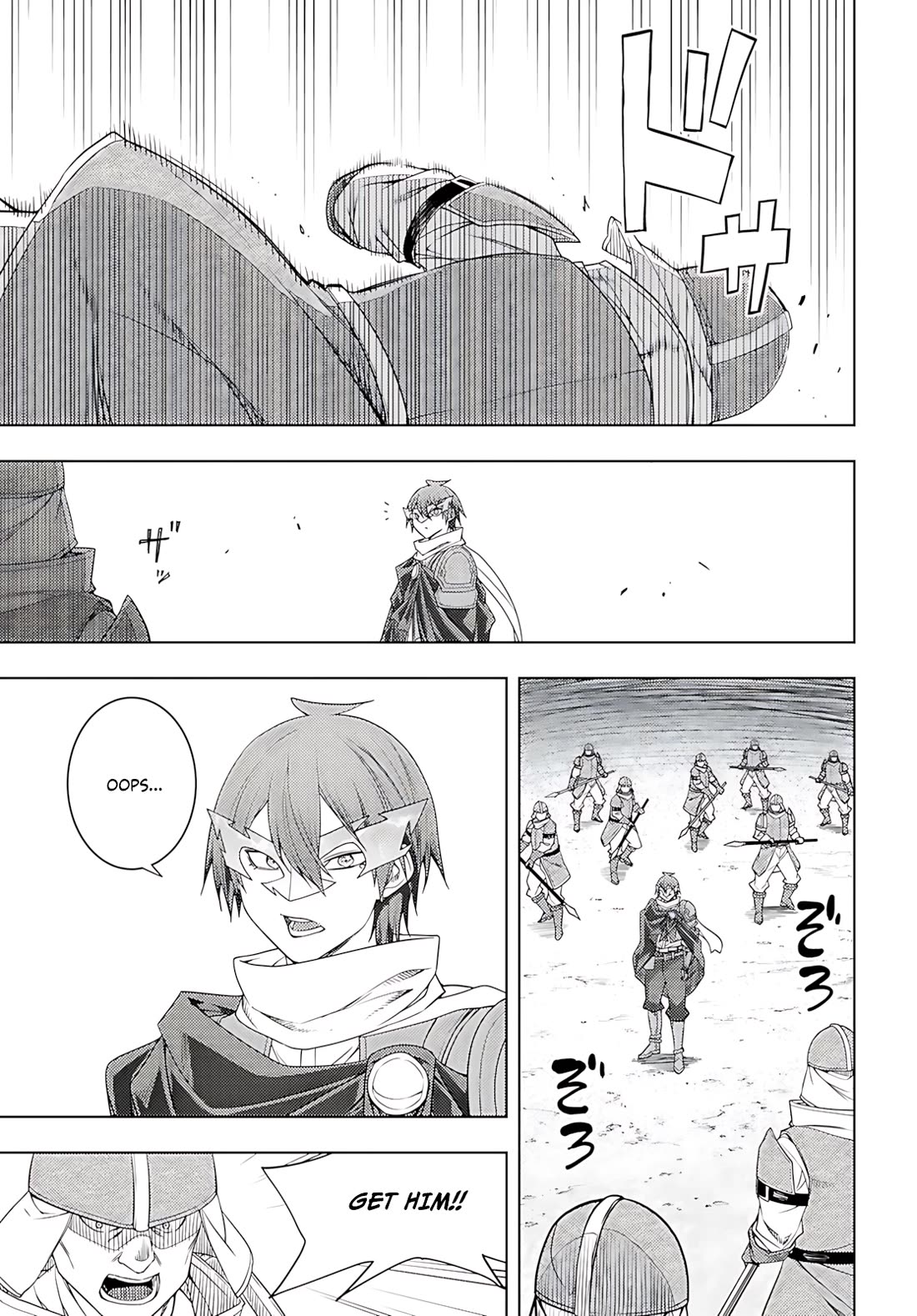 The Former Top 1's Sub-Character Training Diary ~A Dedicated Player is Currently Conquering Another World!~ Chapter 77 page 4 - Chapter 77