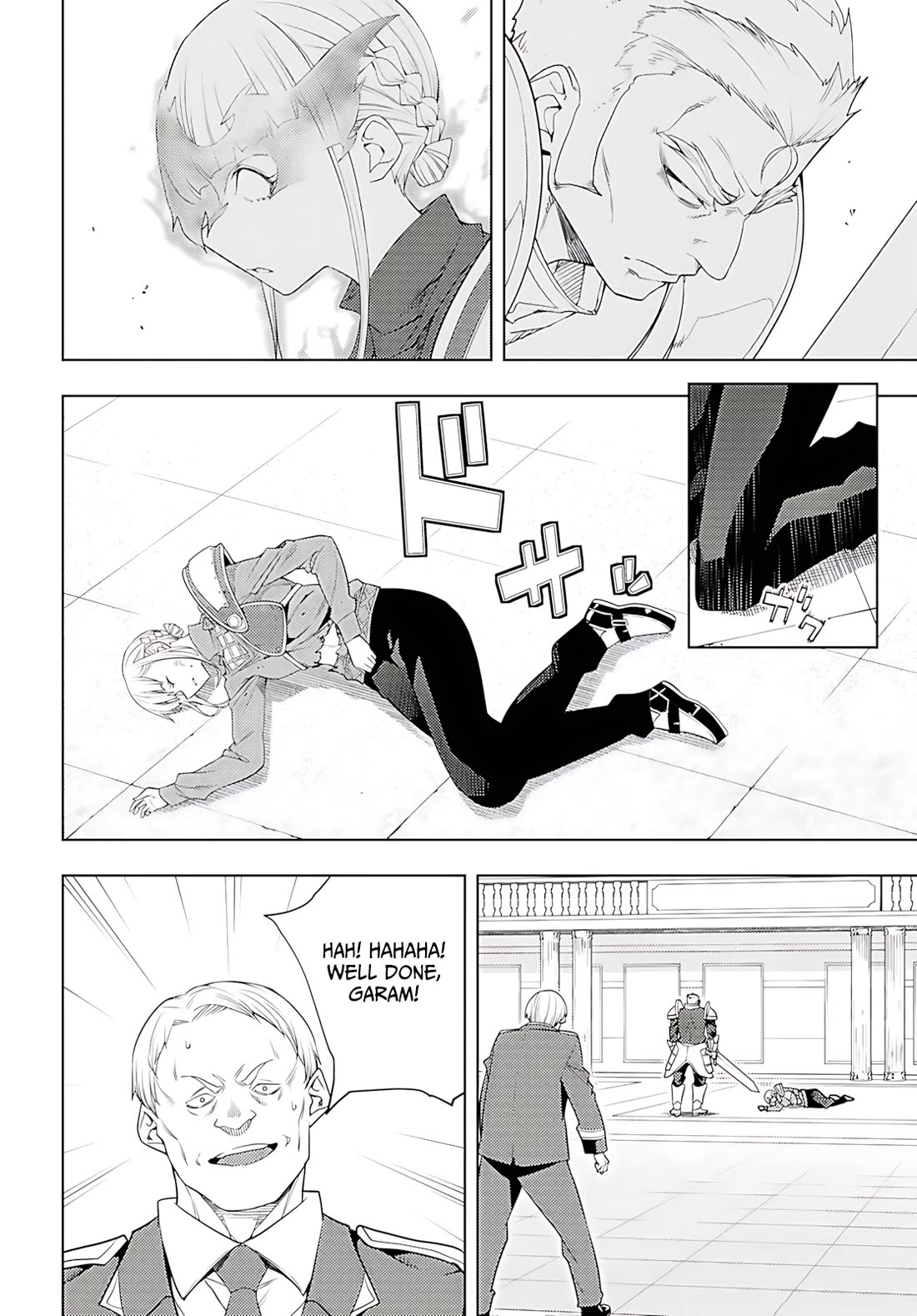 The Former Top 1's Sub-Character Training Diary ~A Dedicated Player is Currently Conquering Another World!~ Chapter 78 page 13 - Chapter 78