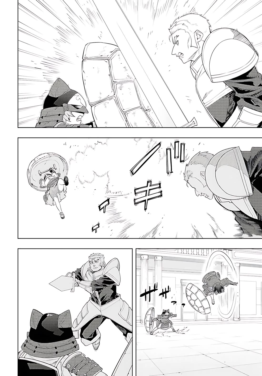 The Former Top 1's Sub-Character Training Diary ~A Dedicated Player is Currently Conquering Another World!~ Chapter 78 page 17 - Chapter 78