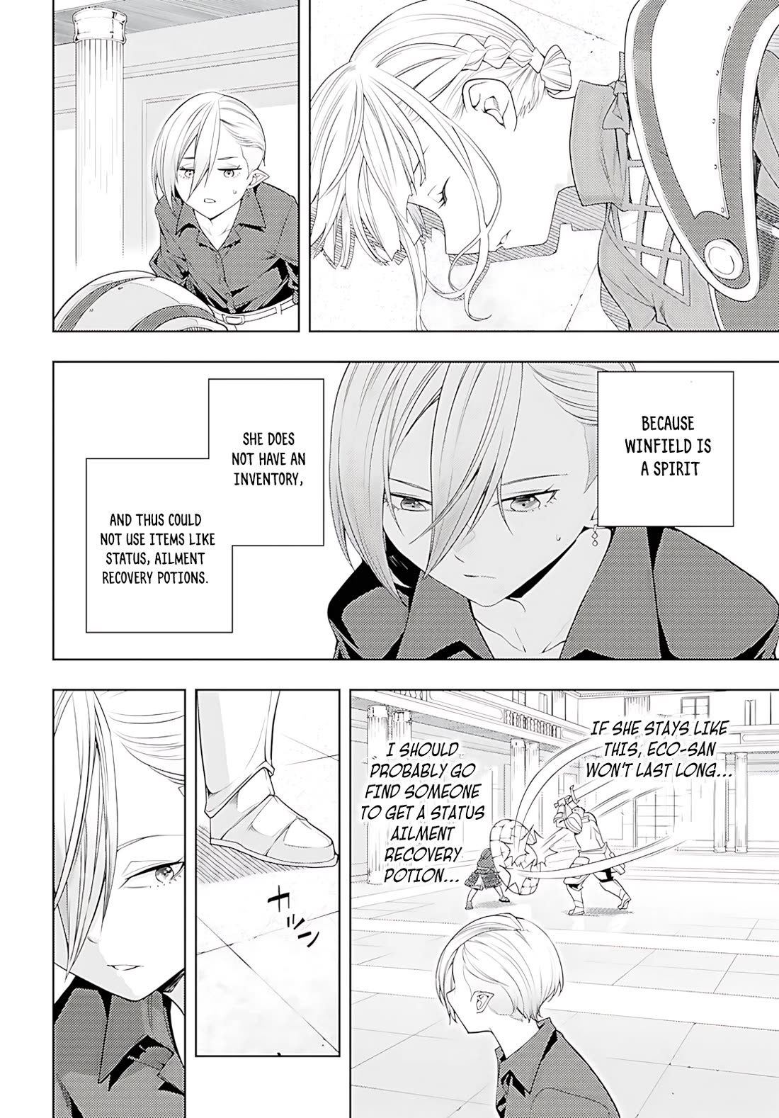 The Former Top 1's Sub-Character Training Diary ~A Dedicated Player is Currently Conquering Another World!~ Chapter 78 page 19 - Chapter 78