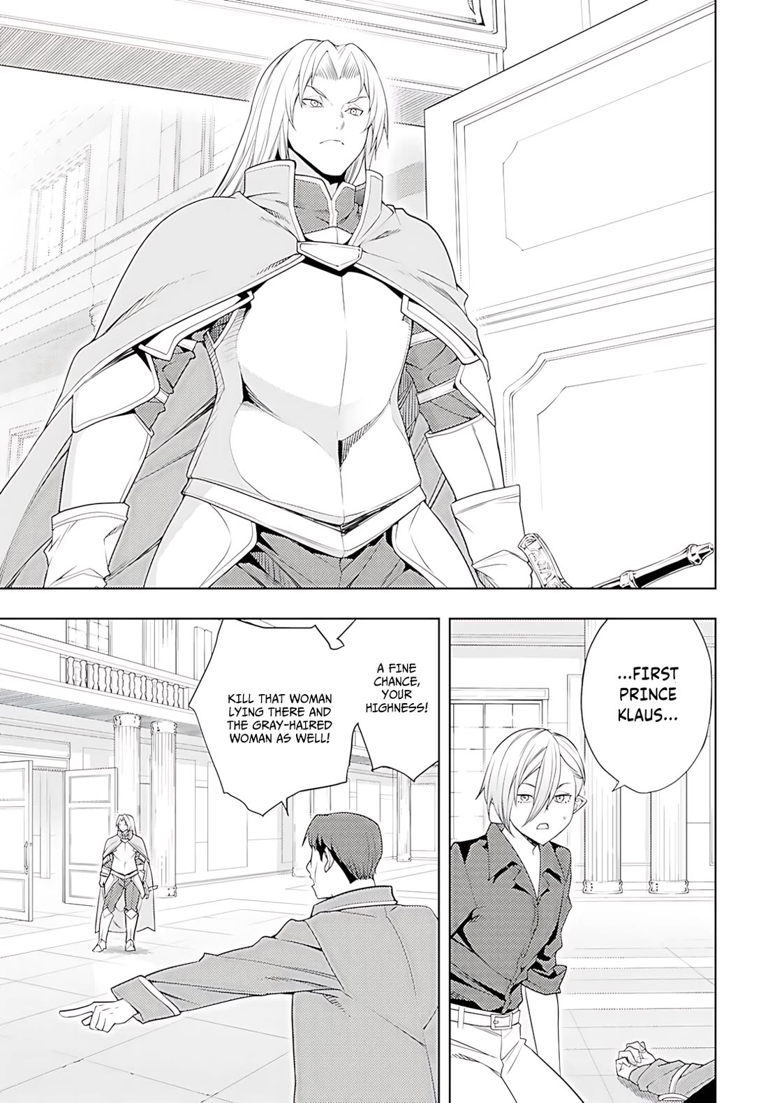 The Former Top 1's Sub-Character Training Diary ~A Dedicated Player is Currently Conquering Another World!~ Chapter 78 page 20 - Chapter 78