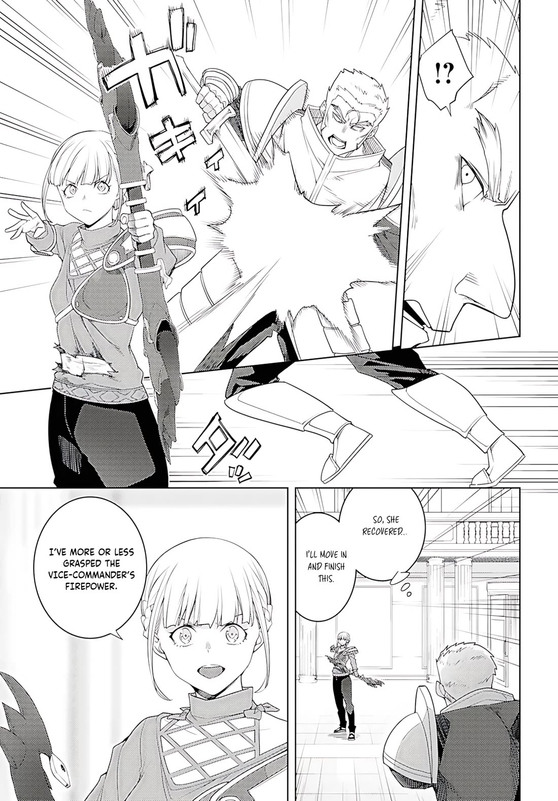The Former Top 1's Sub-Character Training Diary ~A Dedicated Player is Currently Conquering Another World!~ Chapter 78 page 4 - Chapter 78