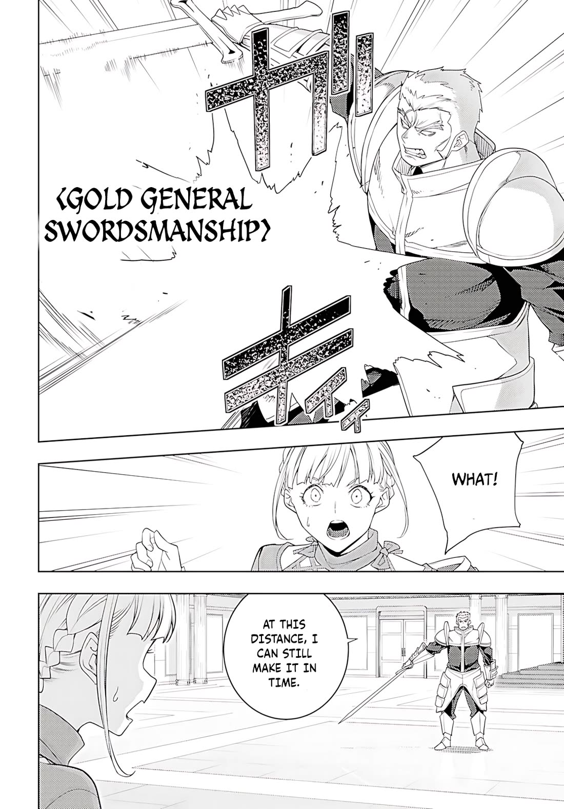 The Former Top 1's Sub-Character Training Diary ~A Dedicated Player is Currently Conquering Another World!~ Chapter 78 page 7 - Chapter 78