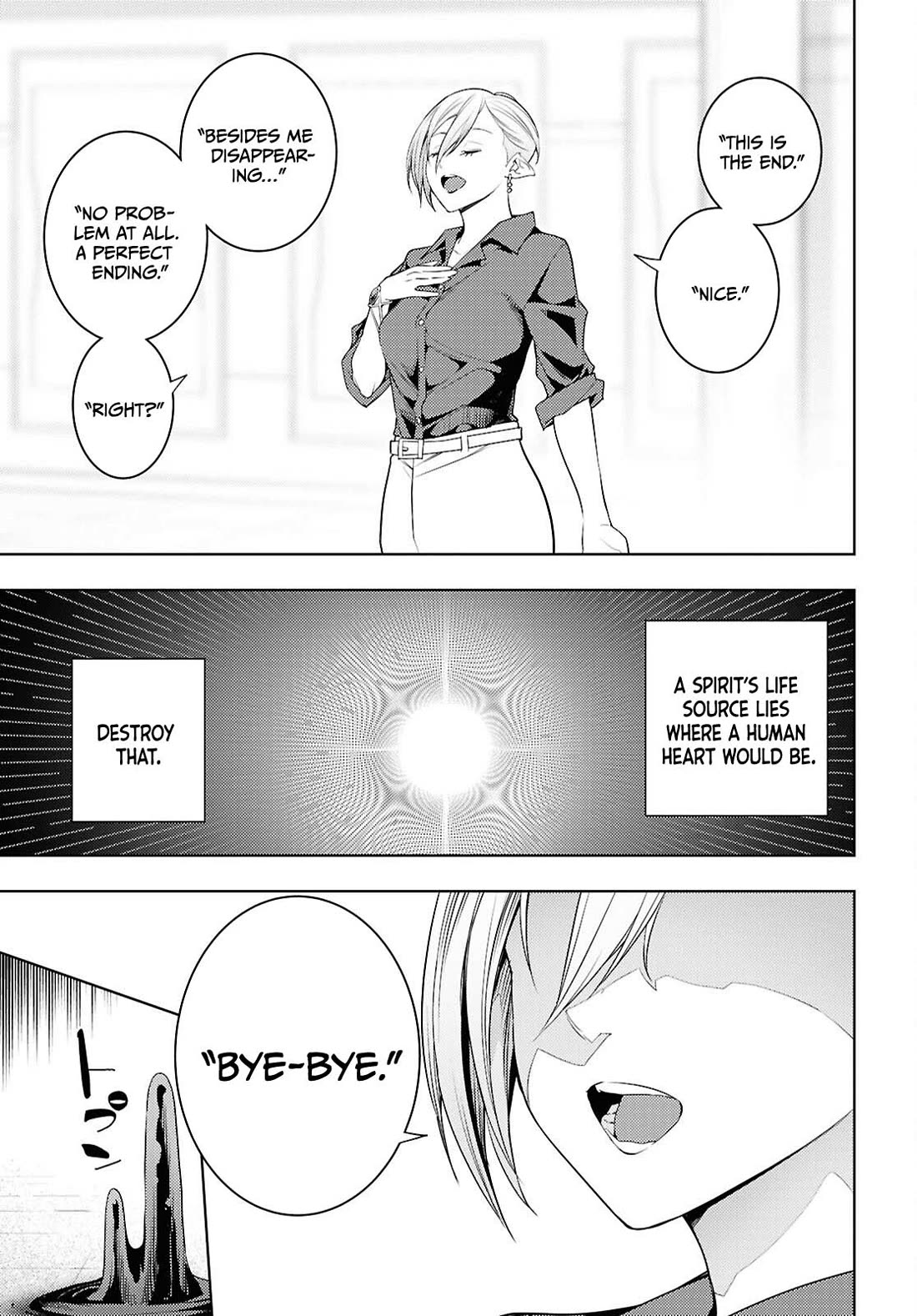 The Former Top 1's Sub-Character Training Diary ~A Dedicated Player is Currently Conquering Another World!~ Chapter 79 page 12 - Chapter 79