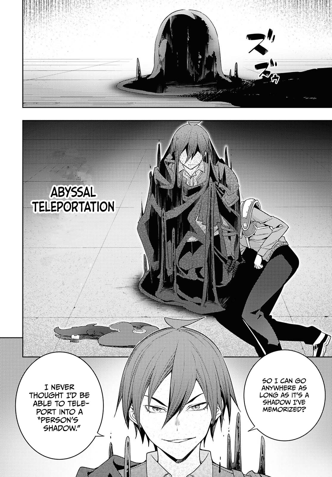 The Former Top 1's Sub-Character Training Diary ~A Dedicated Player is Currently Conquering Another World!~ Chapter 79 page 13 - Chapter 79