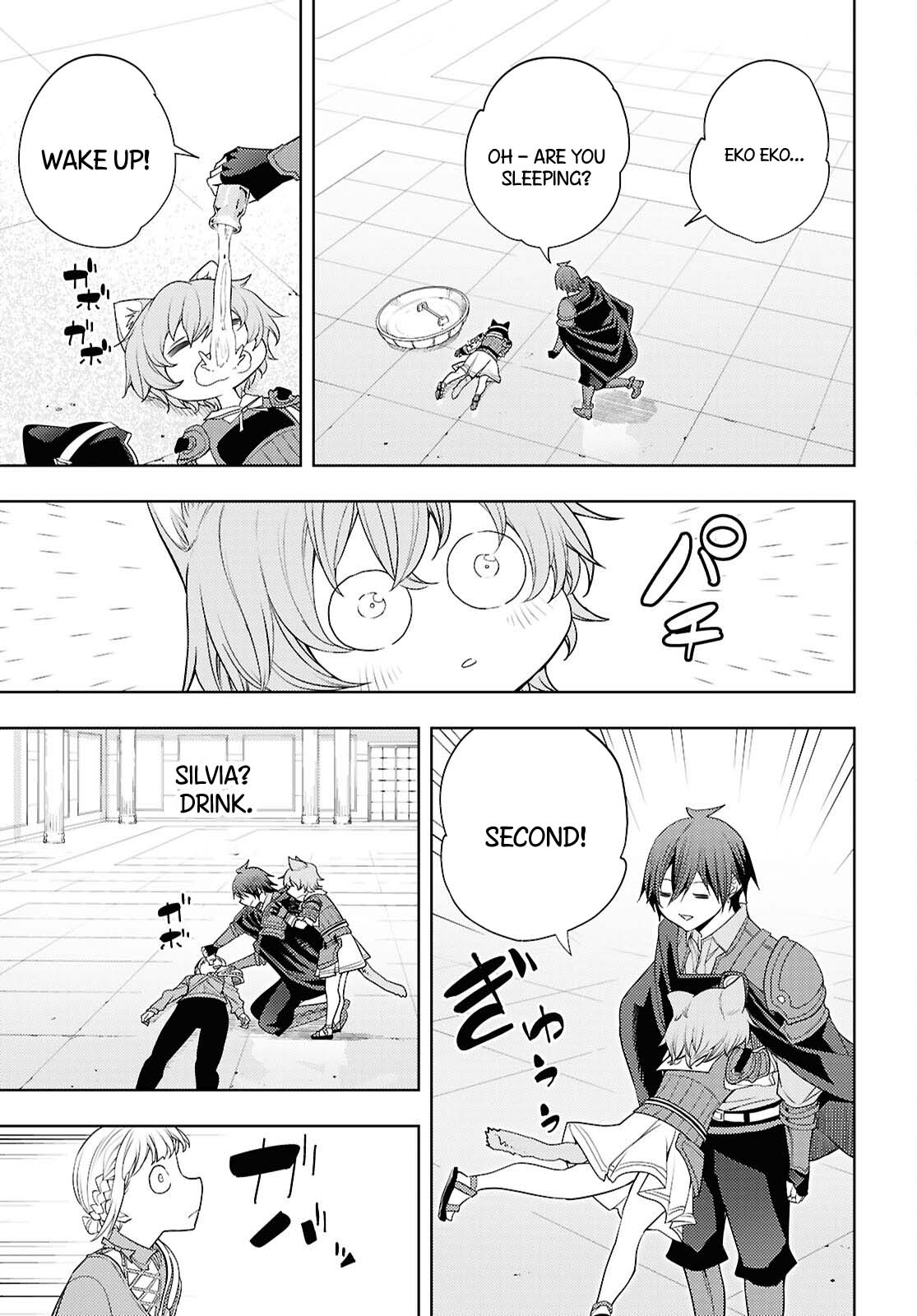 The Former Top 1's Sub-Character Training Diary ~A Dedicated Player is Currently Conquering Another World!~ Chapter 79 page 24 - Chapter 79