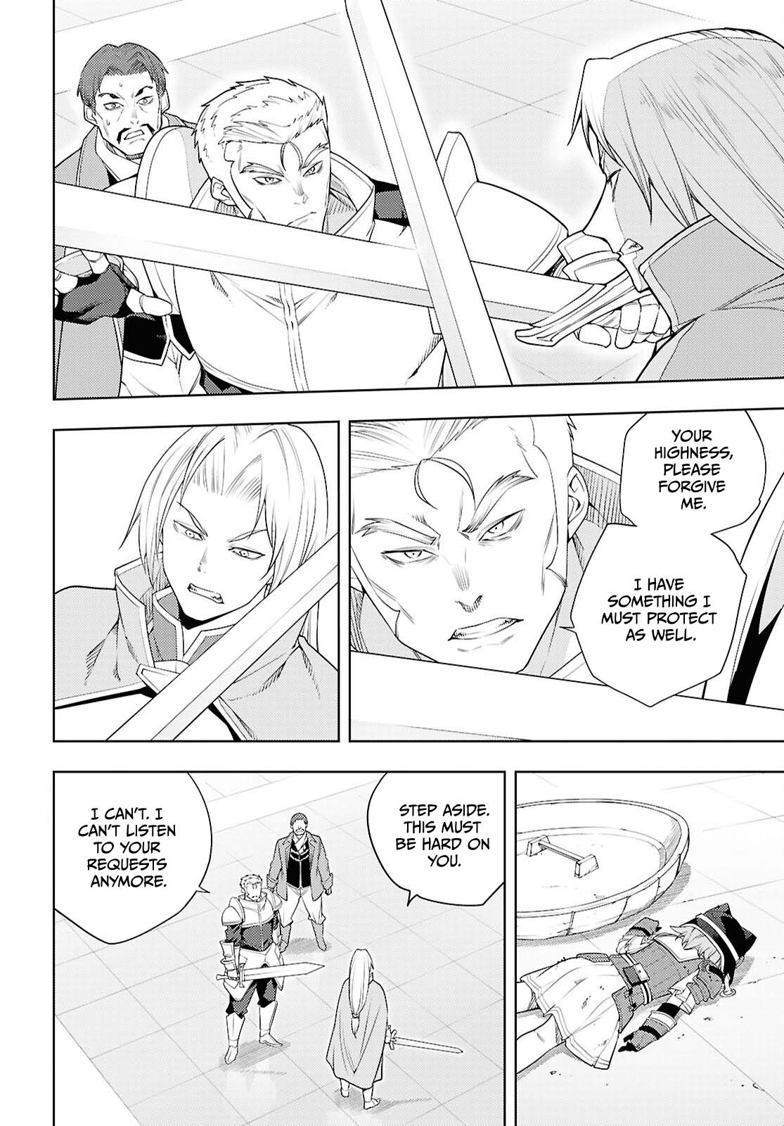 The Former Top 1's Sub-Character Training Diary ~A Dedicated Player is Currently Conquering Another World!~ Chapter 79 page 3 - Chapter 79