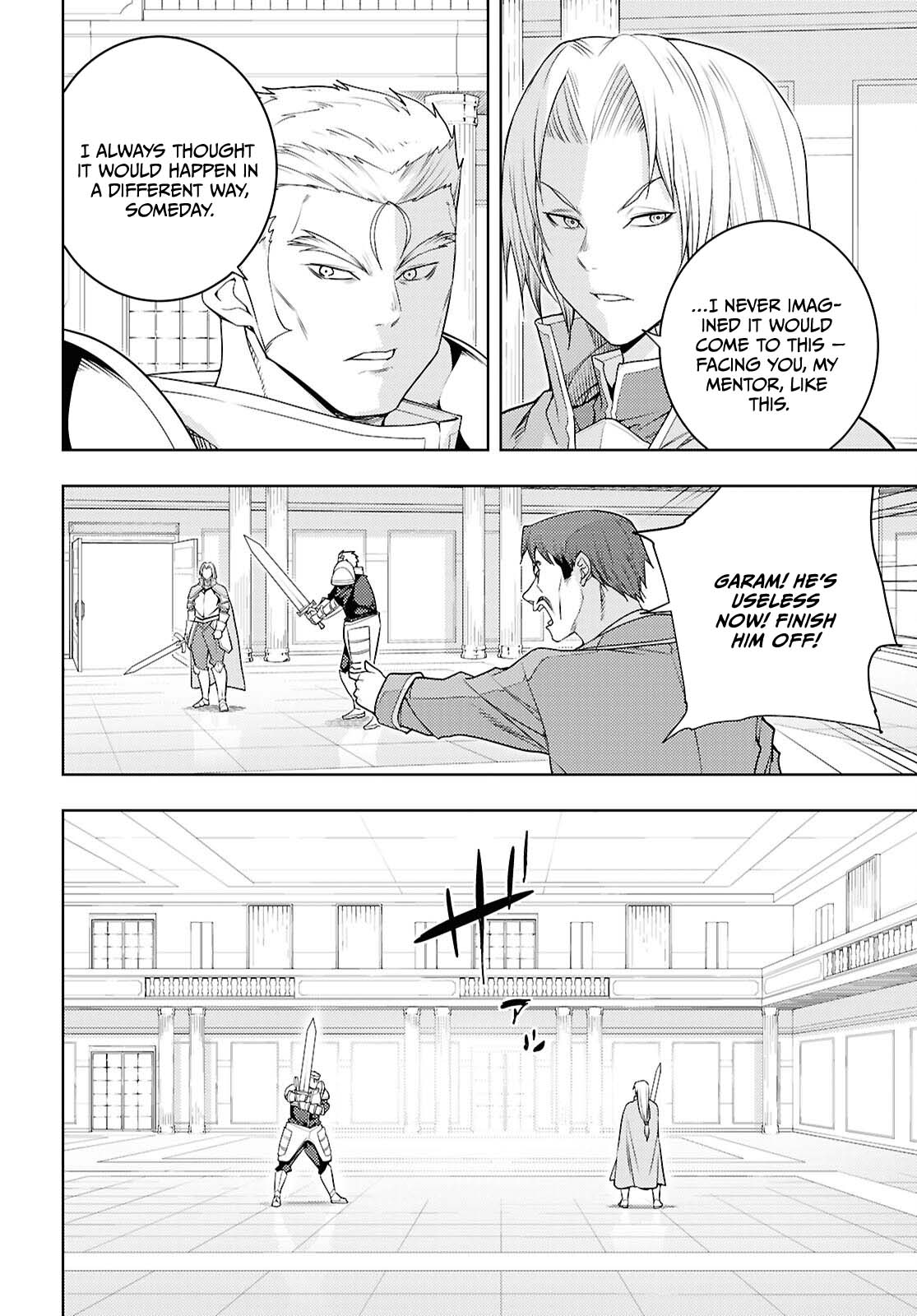 The Former Top 1's Sub-Character Training Diary ~A Dedicated Player is Currently Conquering Another World!~ Chapter 79 page 5 - Chapter 79