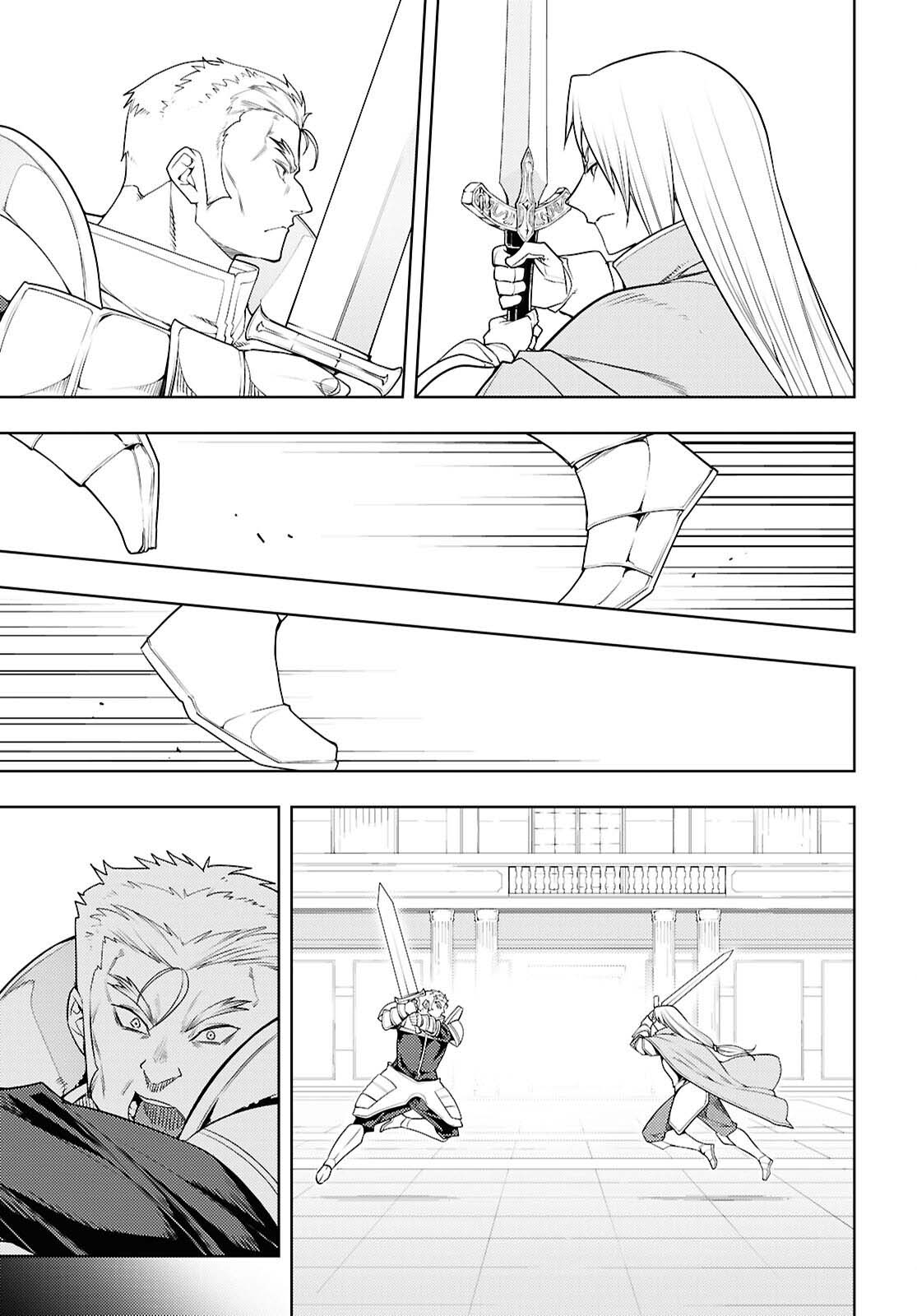 The Former Top 1's Sub-Character Training Diary ~A Dedicated Player is Currently Conquering Another World!~ Chapter 79 page 6 - Chapter 79