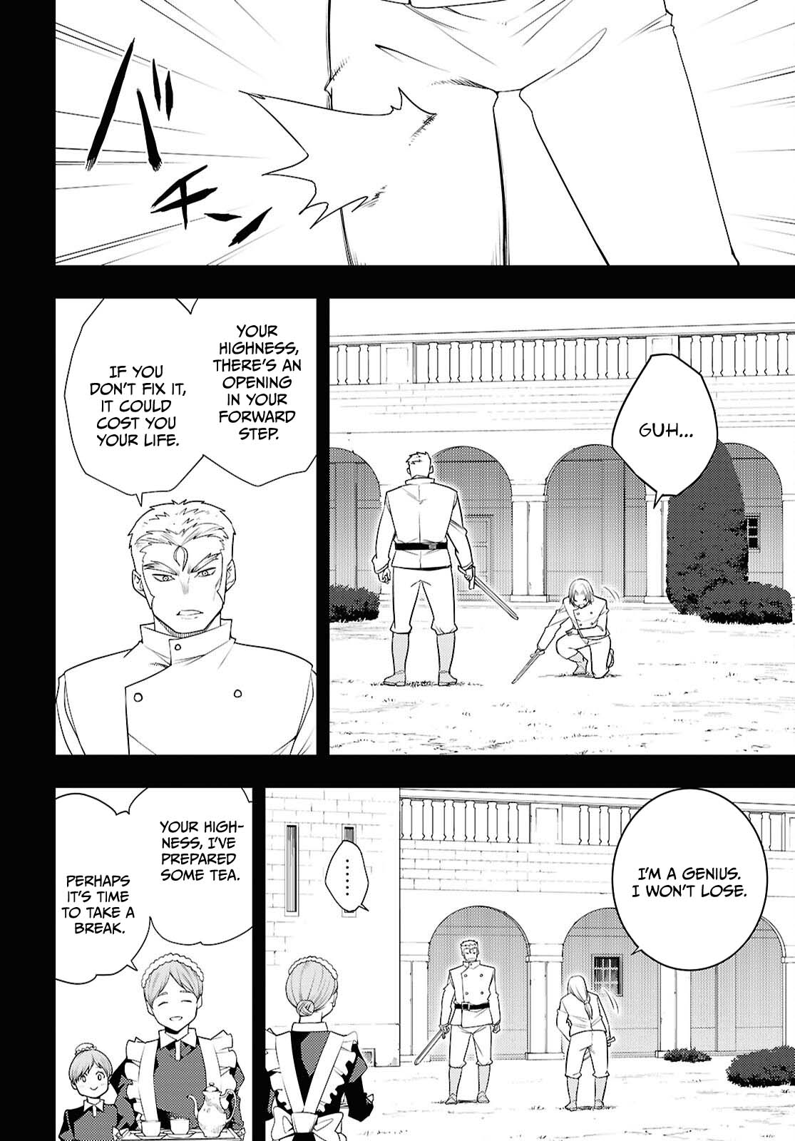 The Former Top 1's Sub-Character Training Diary ~A Dedicated Player is Currently Conquering Another World!~ Chapter 79 page 7 - Chapter 79
