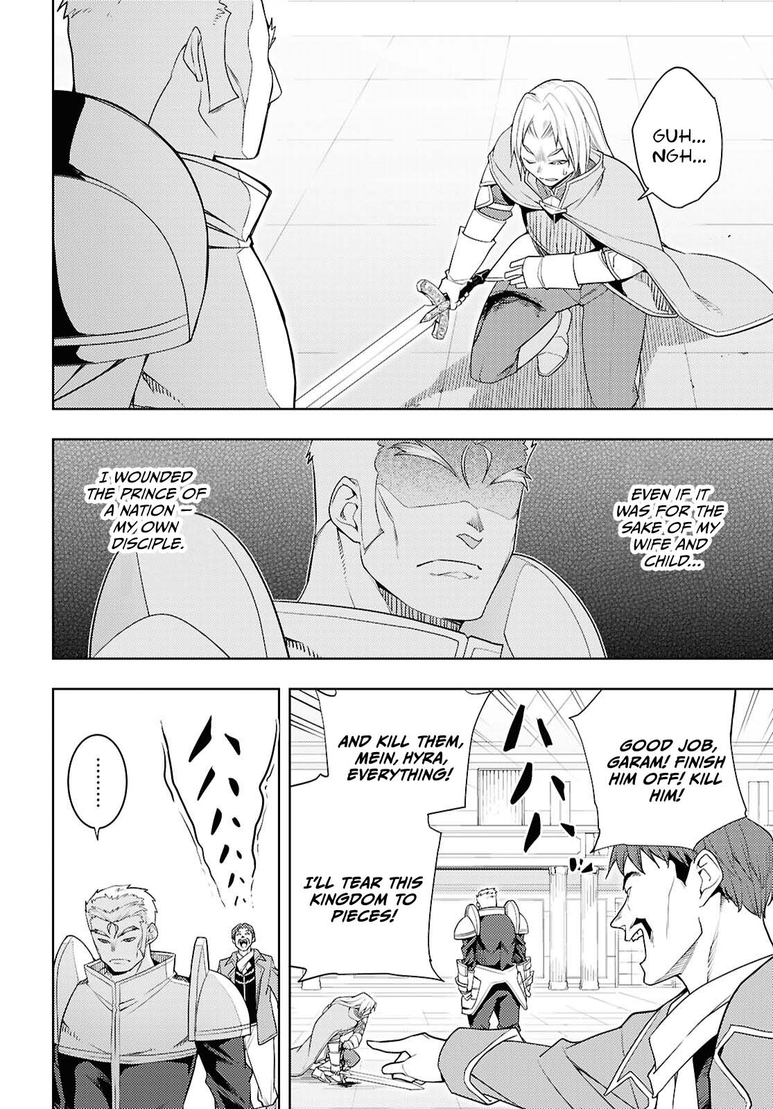 The Former Top 1's Sub-Character Training Diary ~A Dedicated Player is Currently Conquering Another World!~ Chapter 79 page 9 - Chapter 79