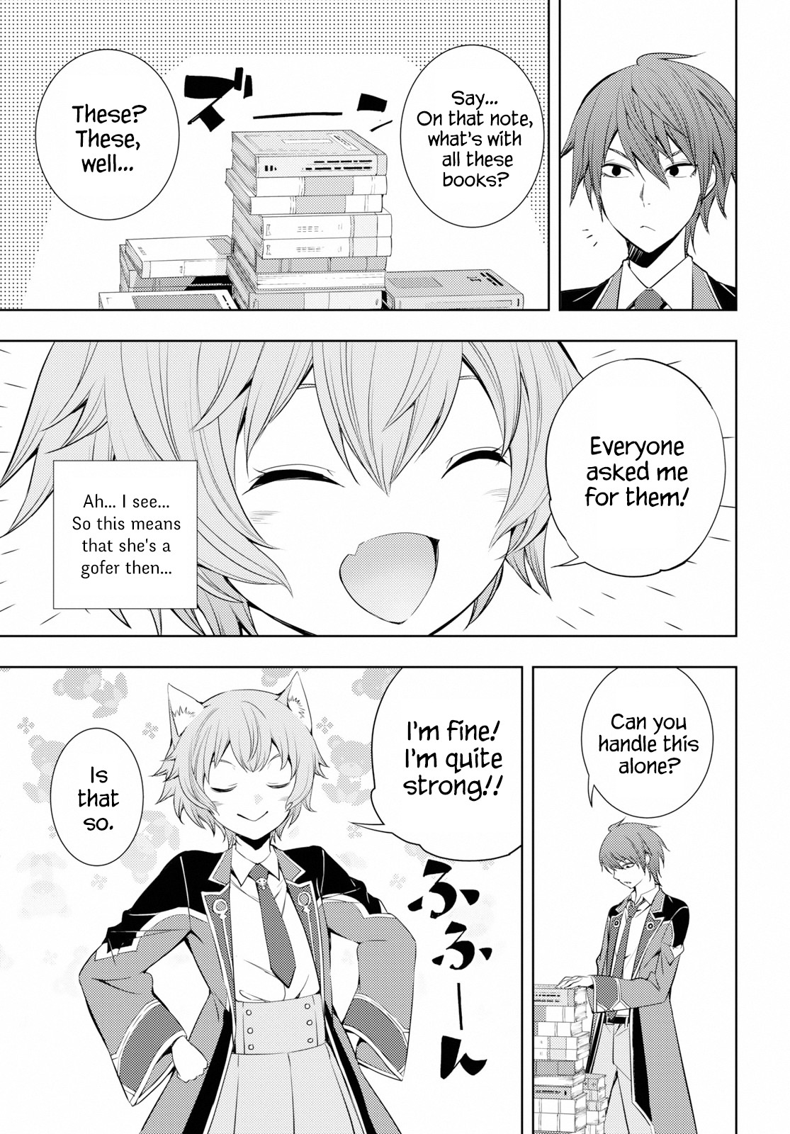 The Former Top 1's Sub-Character Training Diary ~A Dedicated Player is Currently Conquering Another World!~ Chapter 8 page 13 - Chapter 8