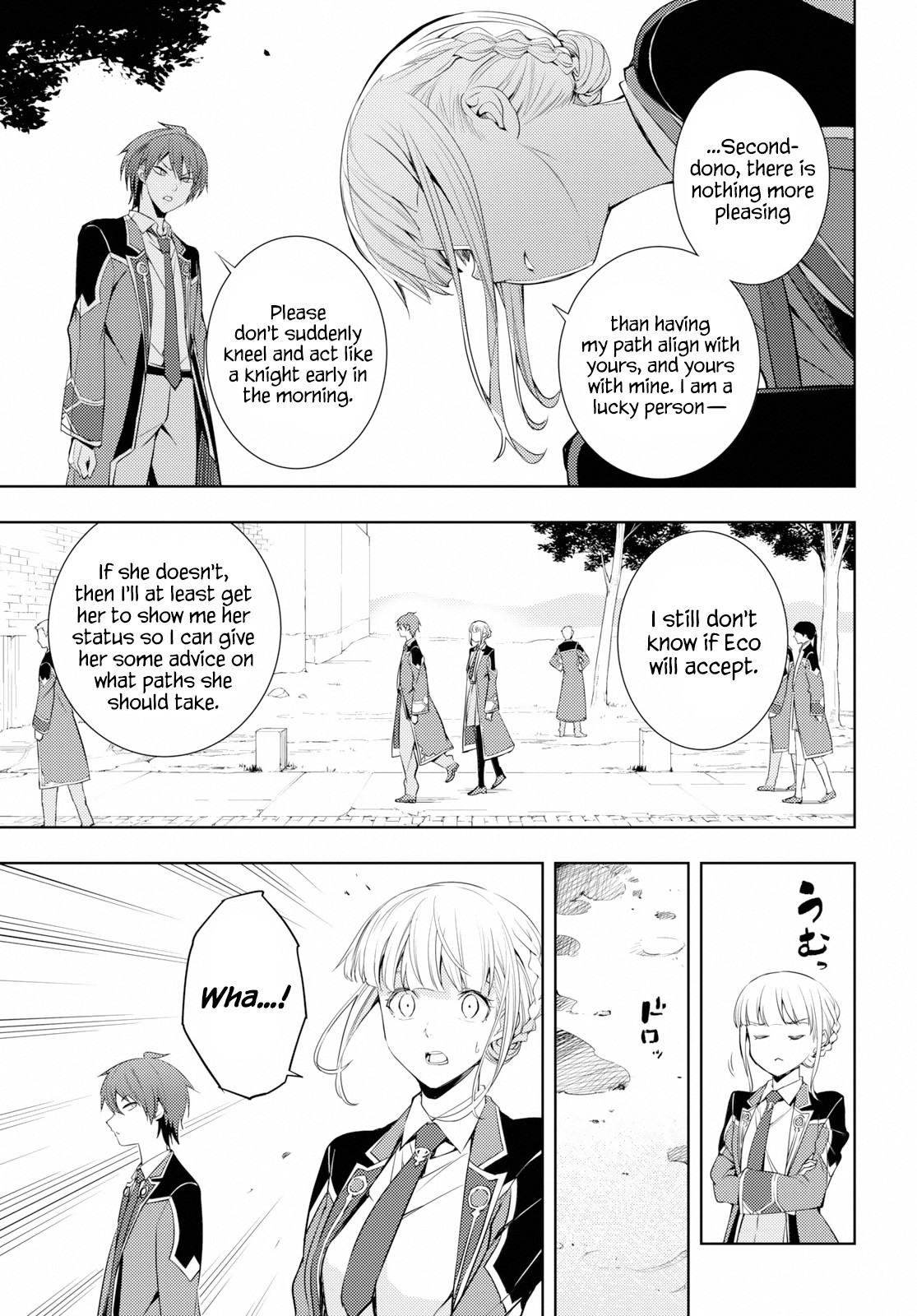 The Former Top 1's Sub-Character Training Diary ~A Dedicated Player is Currently Conquering Another World!~ Chapter 8 page 19 - Chapter 8