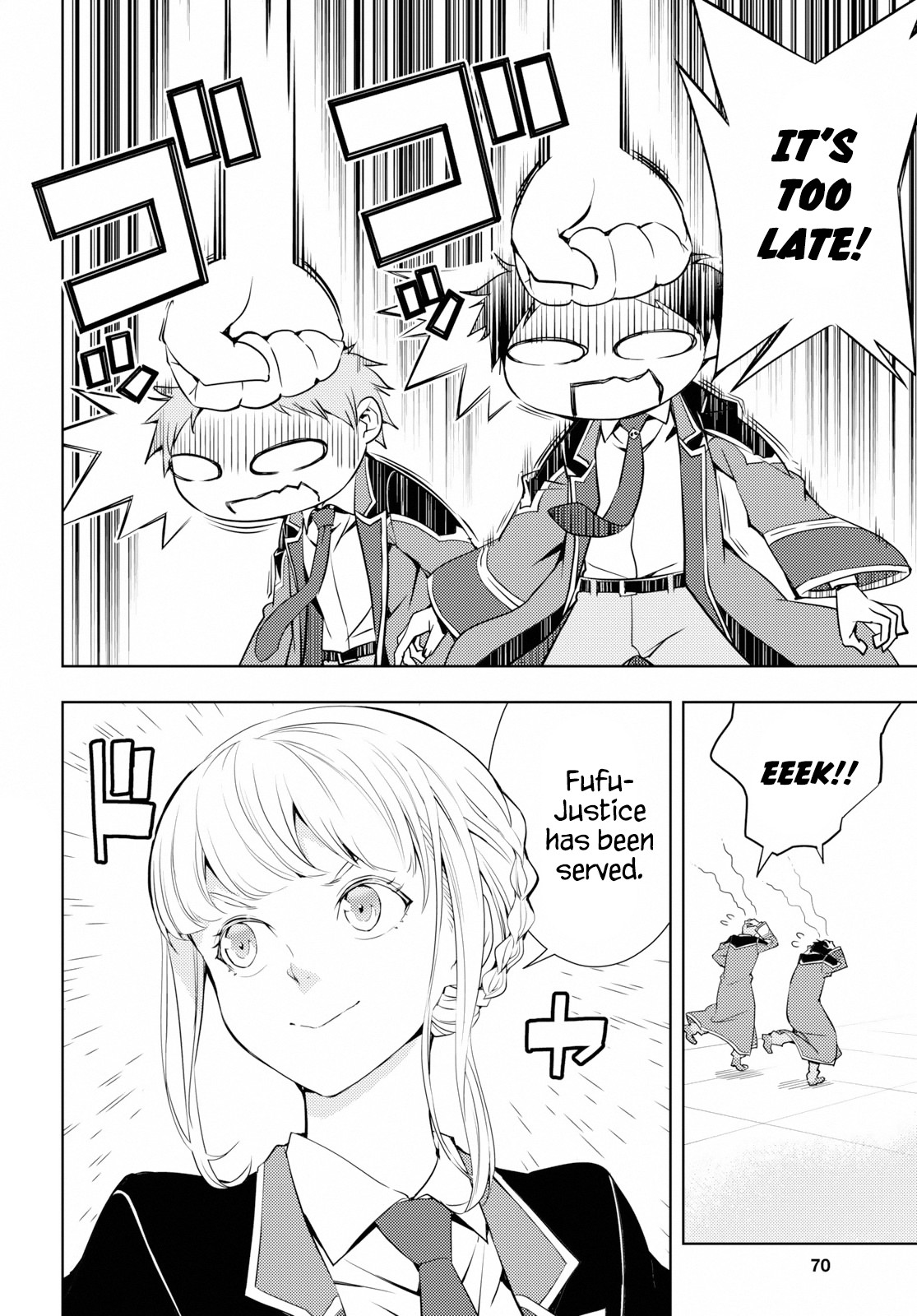 The Former Top 1's Sub-Character Training Diary ~A Dedicated Player is Currently Conquering Another World!~ Chapter 8 page 2 - Chapter 8