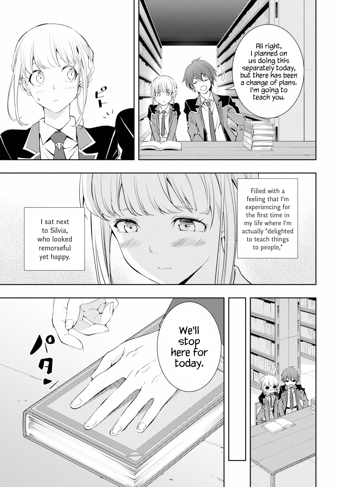 The Former Top 1's Sub-Character Training Diary ~A Dedicated Player is Currently Conquering Another World!~ Chapter 8 page 7 - Chapter 8
