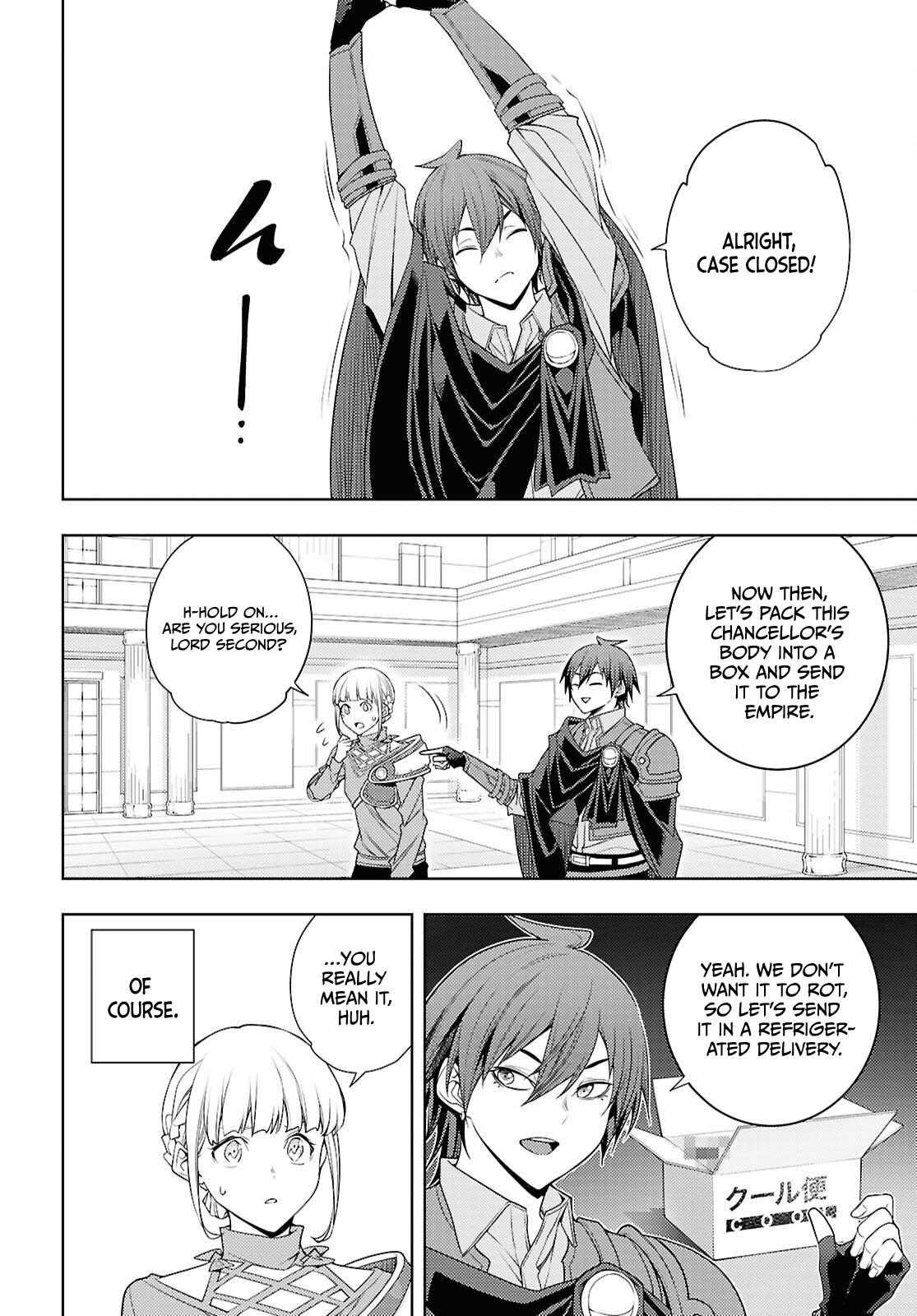 The Former Top 1's Sub-Character Training Diary ~A Dedicated Player is Currently Conquering Another World!~ Chapter 80 page 13 - Chapter 80