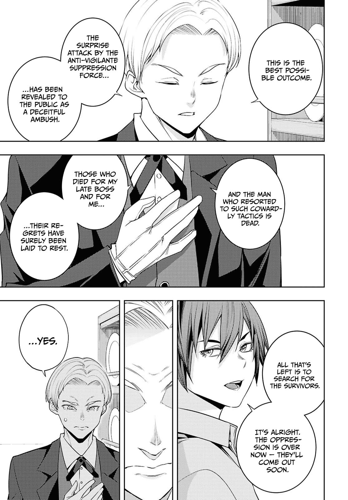 The Former Top 1's Sub-Character Training Diary ~A Dedicated Player is Currently Conquering Another World!~ Chapter 80 page 20 - Chapter 80