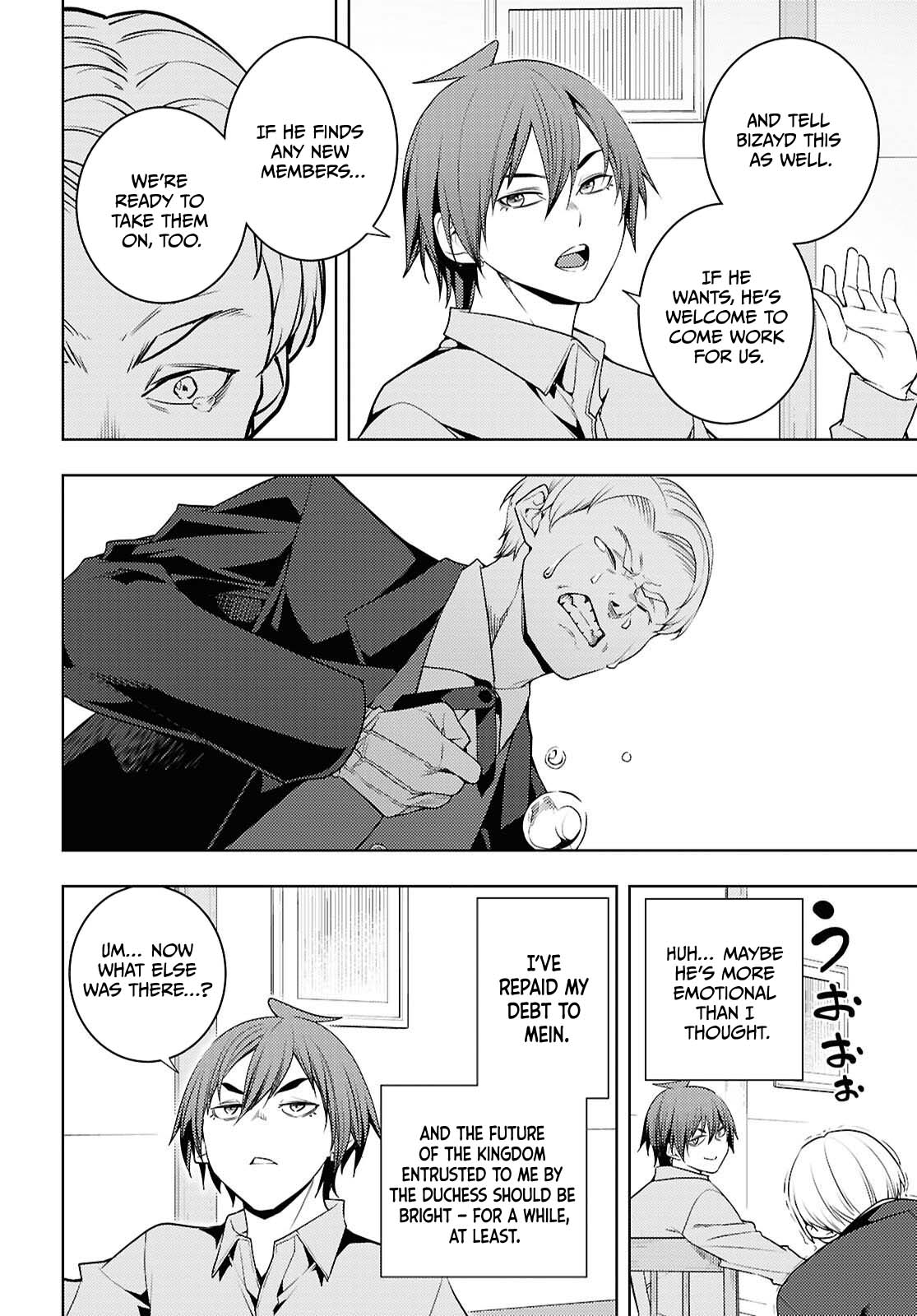 The Former Top 1's Sub-Character Training Diary ~A Dedicated Player is Currently Conquering Another World!~ Chapter 80 page 21 - Chapter 80