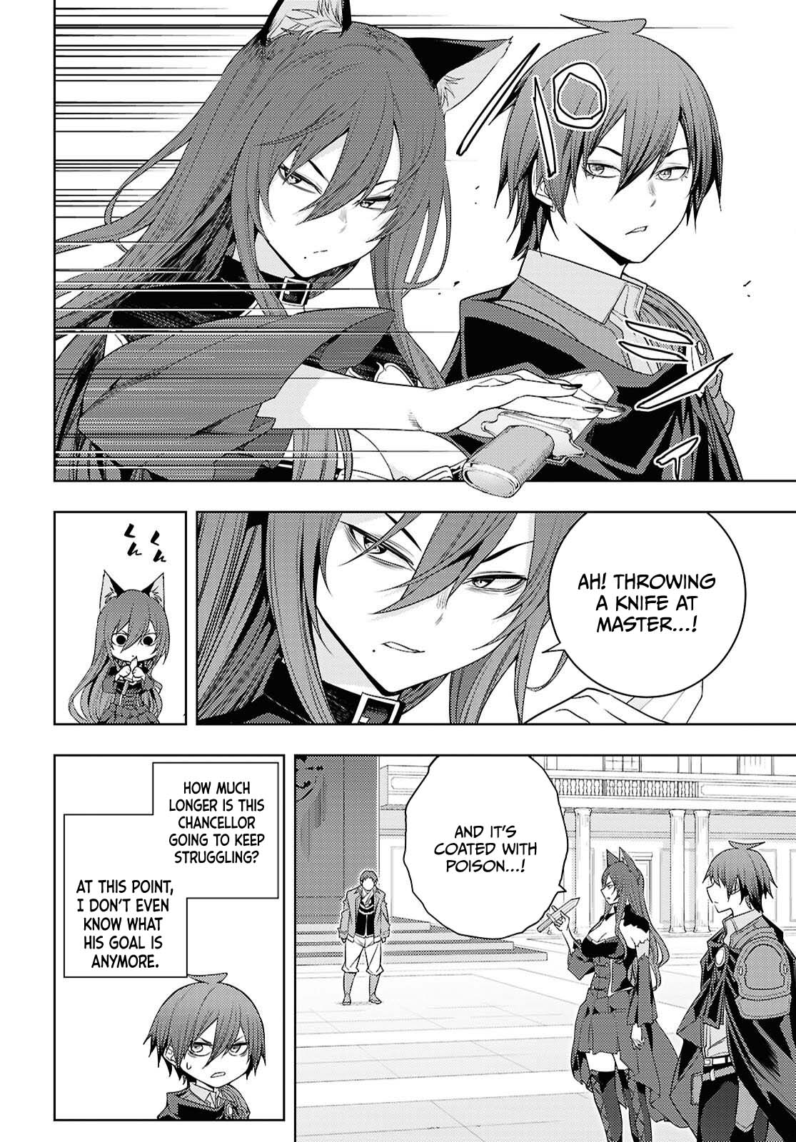 The Former Top 1's Sub-Character Training Diary ~A Dedicated Player is Currently Conquering Another World!~ Chapter 80 page 5 - Chapter 80