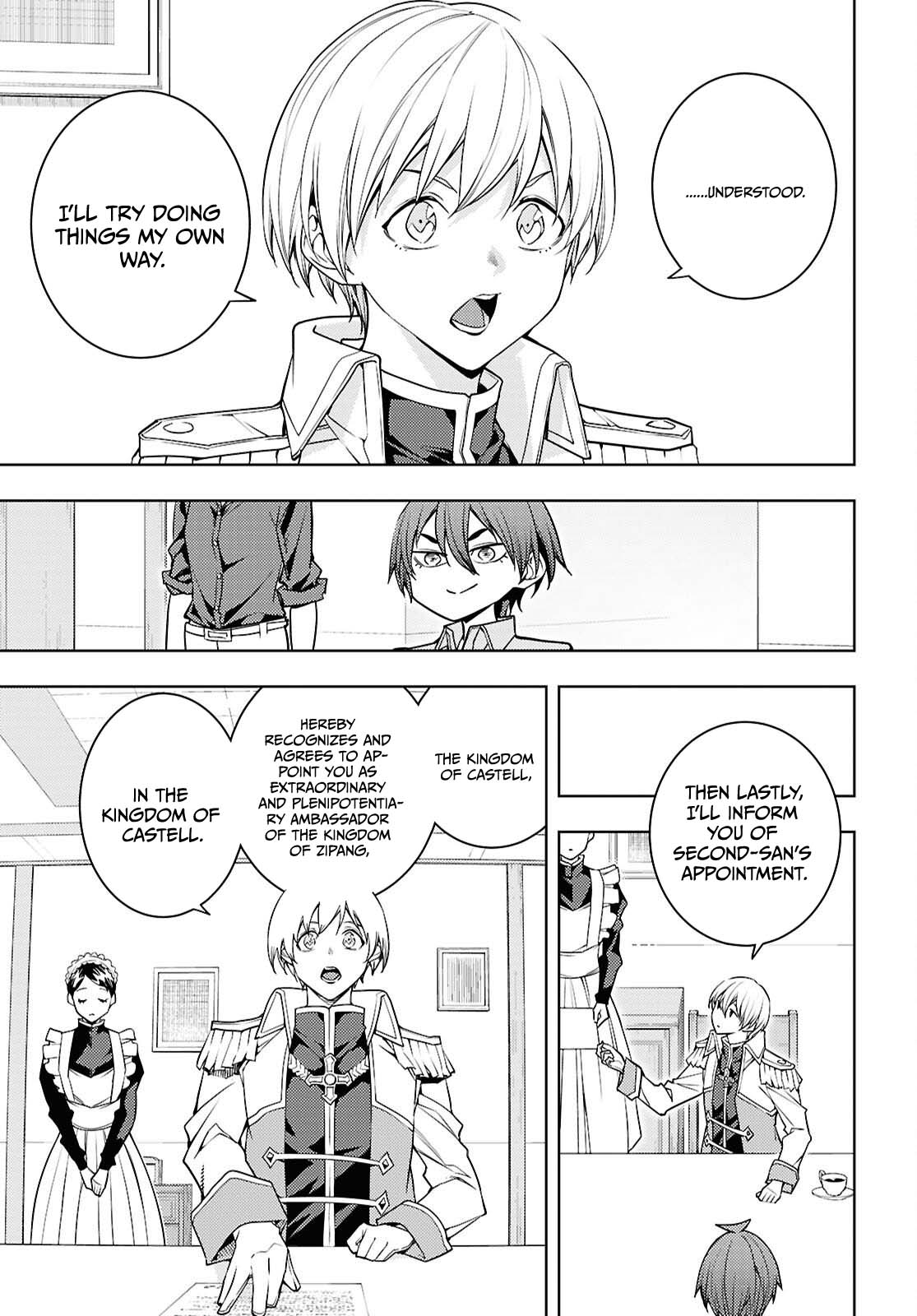 The Former Top 1's Sub-Character Training Diary ~A Dedicated Player is Currently Conquering Another World!~ Chapter 81 page 10 - Chapter 81