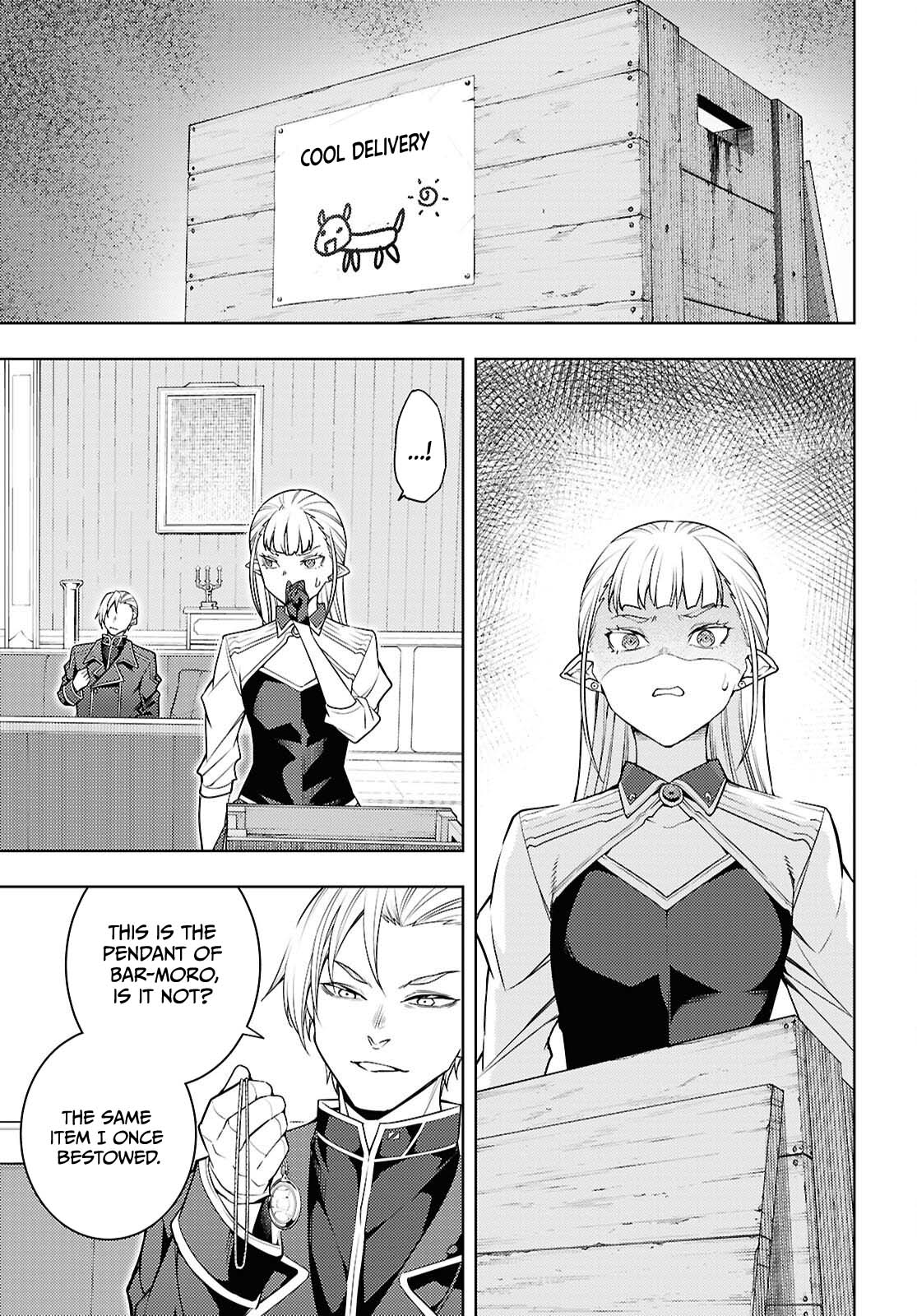 The Former Top 1's Sub-Character Training Diary ~A Dedicated Player is Currently Conquering Another World!~ Chapter 81 page 12 - Chapter 81