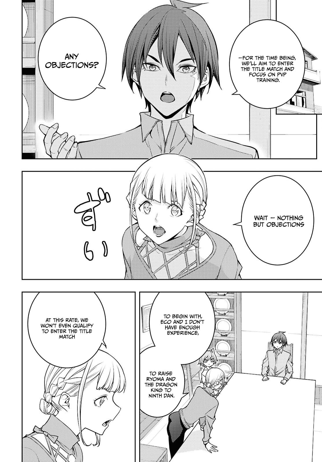 The Former Top 1's Sub-Character Training Diary ~A Dedicated Player is Currently Conquering Another World!~ Chapter 81 page 15 - Chapter 81