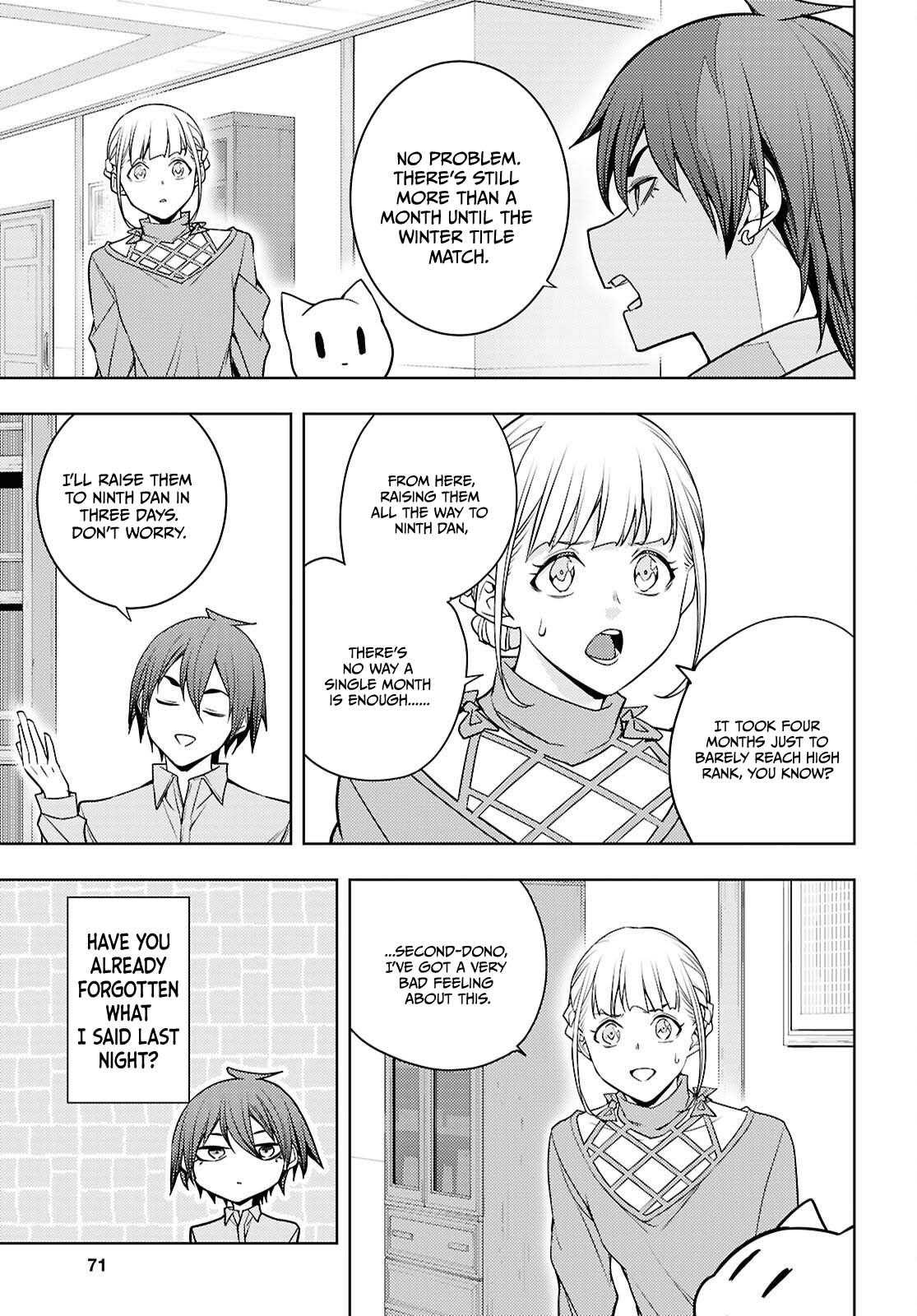 The Former Top 1's Sub-Character Training Diary ~A Dedicated Player is Currently Conquering Another World!~ Chapter 81 page 16 - Chapter 81