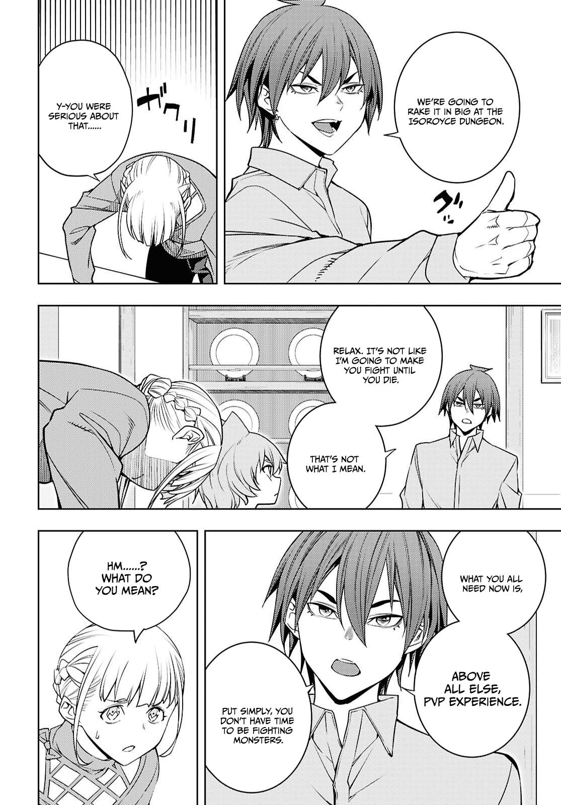 The Former Top 1's Sub-Character Training Diary ~A Dedicated Player is Currently Conquering Another World!~ Chapter 81 page 17 - Chapter 81