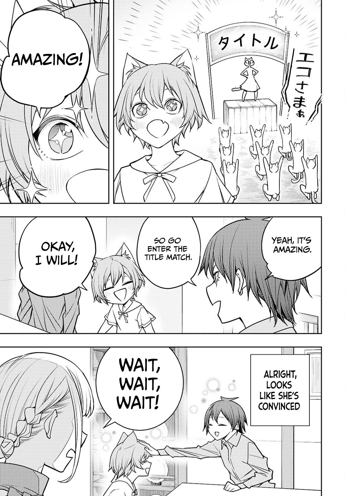 The Former Top 1's Sub-Character Training Diary ~A Dedicated Player is Currently Conquering Another World!~ Chapter 81 page 20 - Chapter 81