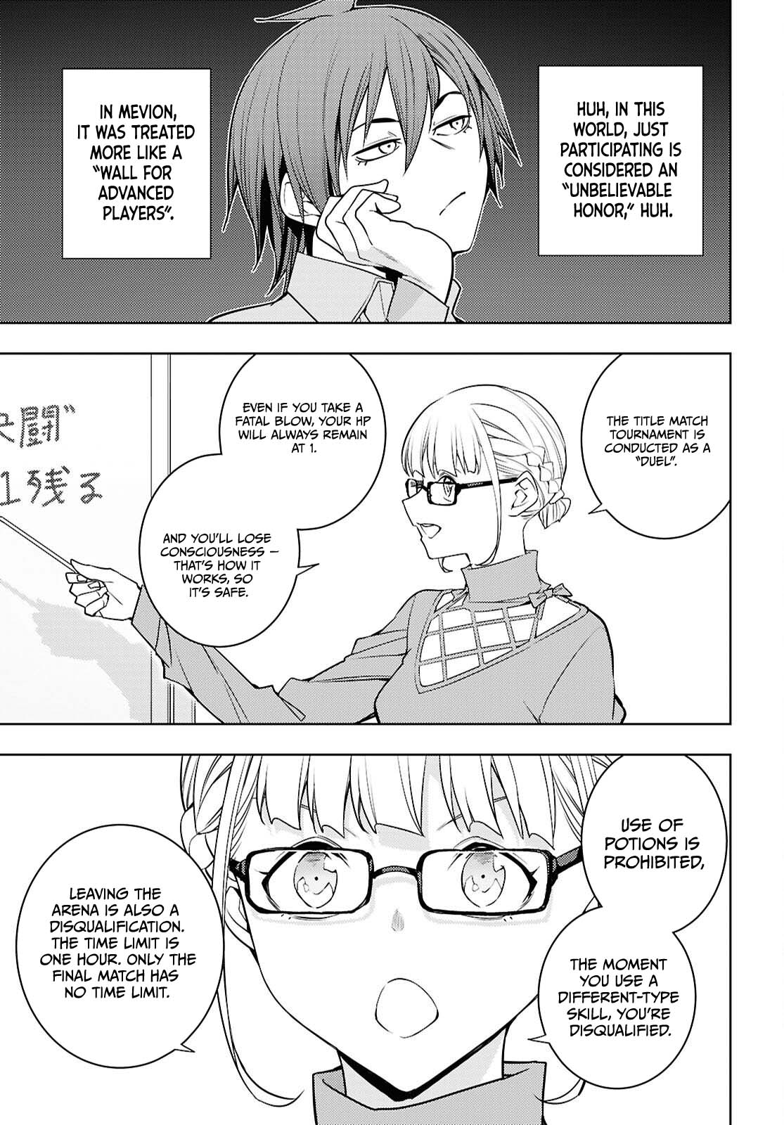 The Former Top 1's Sub-Character Training Diary ~A Dedicated Player is Currently Conquering Another World!~ Chapter 81 page 24 - Chapter 81
