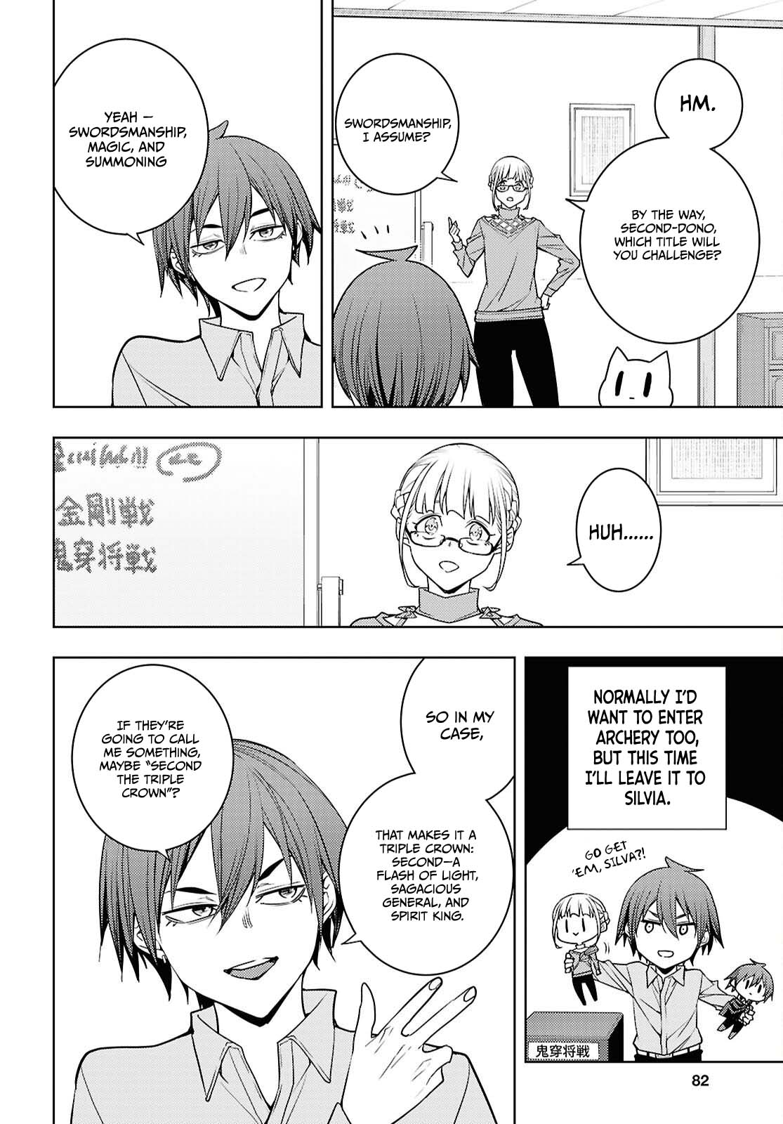 The Former Top 1's Sub-Character Training Diary ~A Dedicated Player is Currently Conquering Another World!~ Chapter 81 page 27 - Chapter 81