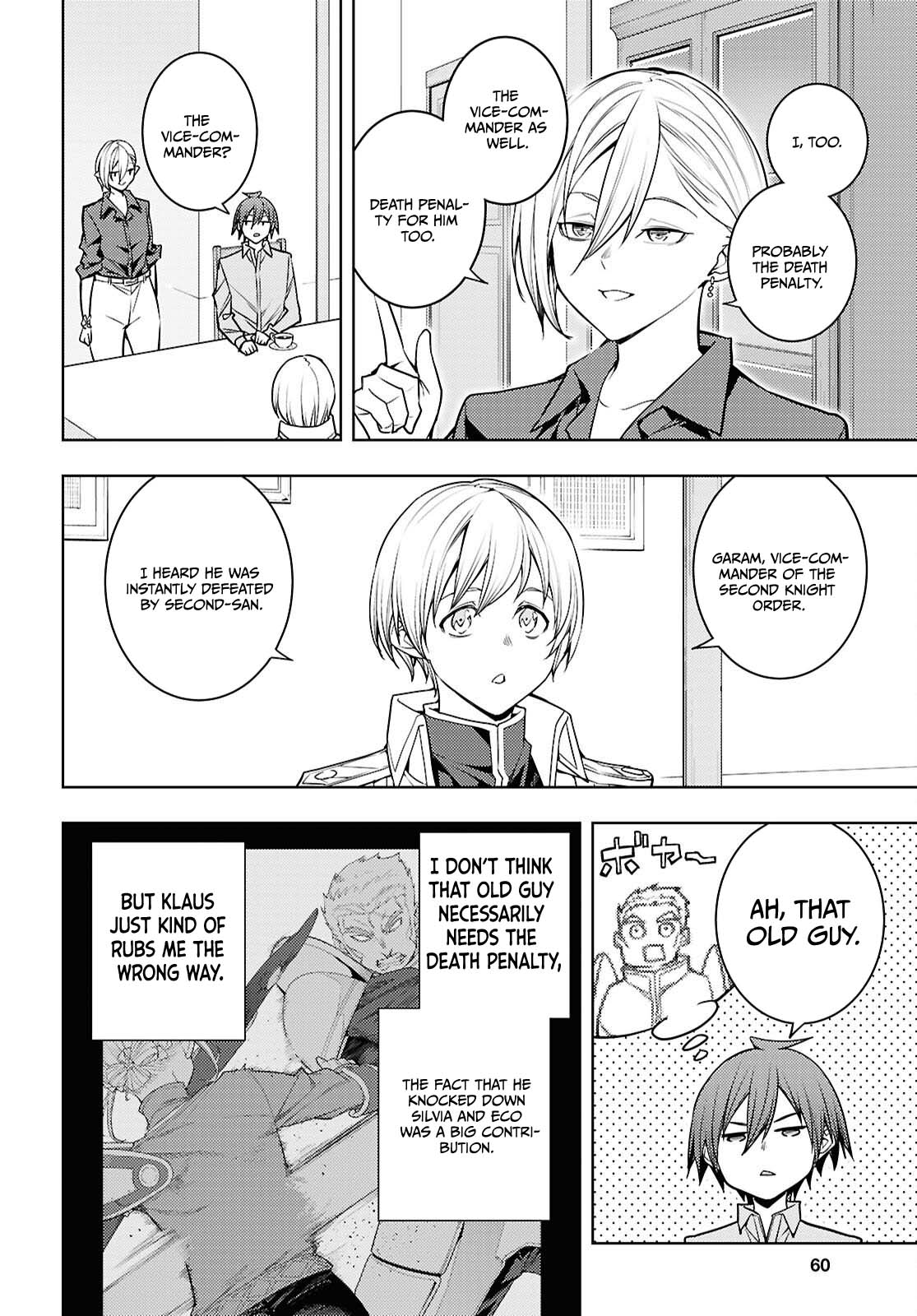 The Former Top 1's Sub-Character Training Diary ~A Dedicated Player is Currently Conquering Another World!~ Chapter 81 page 5 - Chapter 81