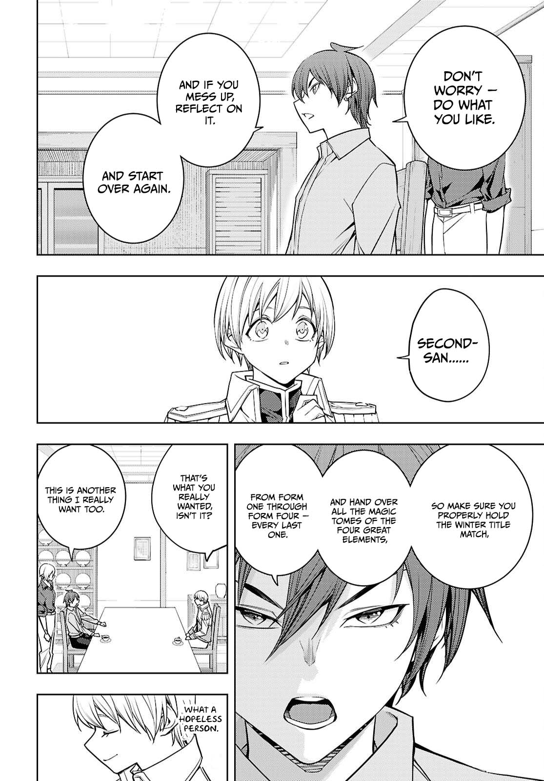 The Former Top 1's Sub-Character Training Diary ~A Dedicated Player is Currently Conquering Another World!~ Chapter 81 page 9 - Chapter 81
