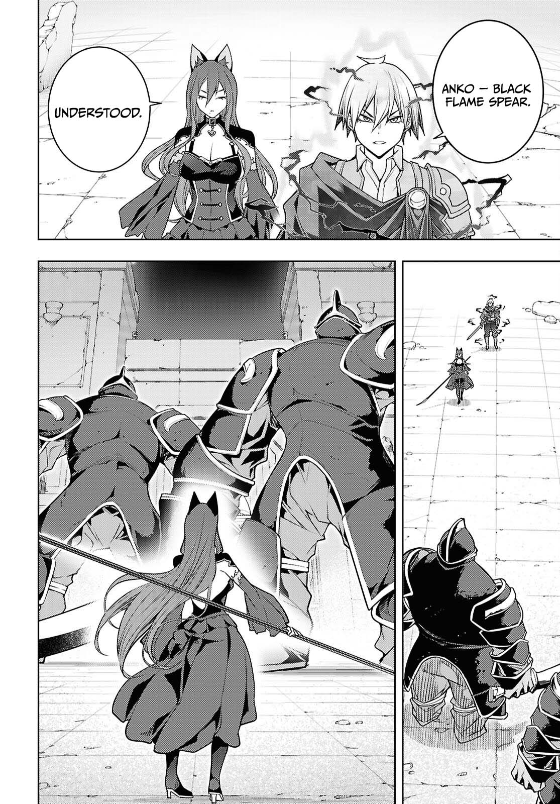 The Former Top 1's Sub-Character Training Diary ~A Dedicated Player is Currently Conquering Another World!~ Chapter 82 page 13 - Chapter 82